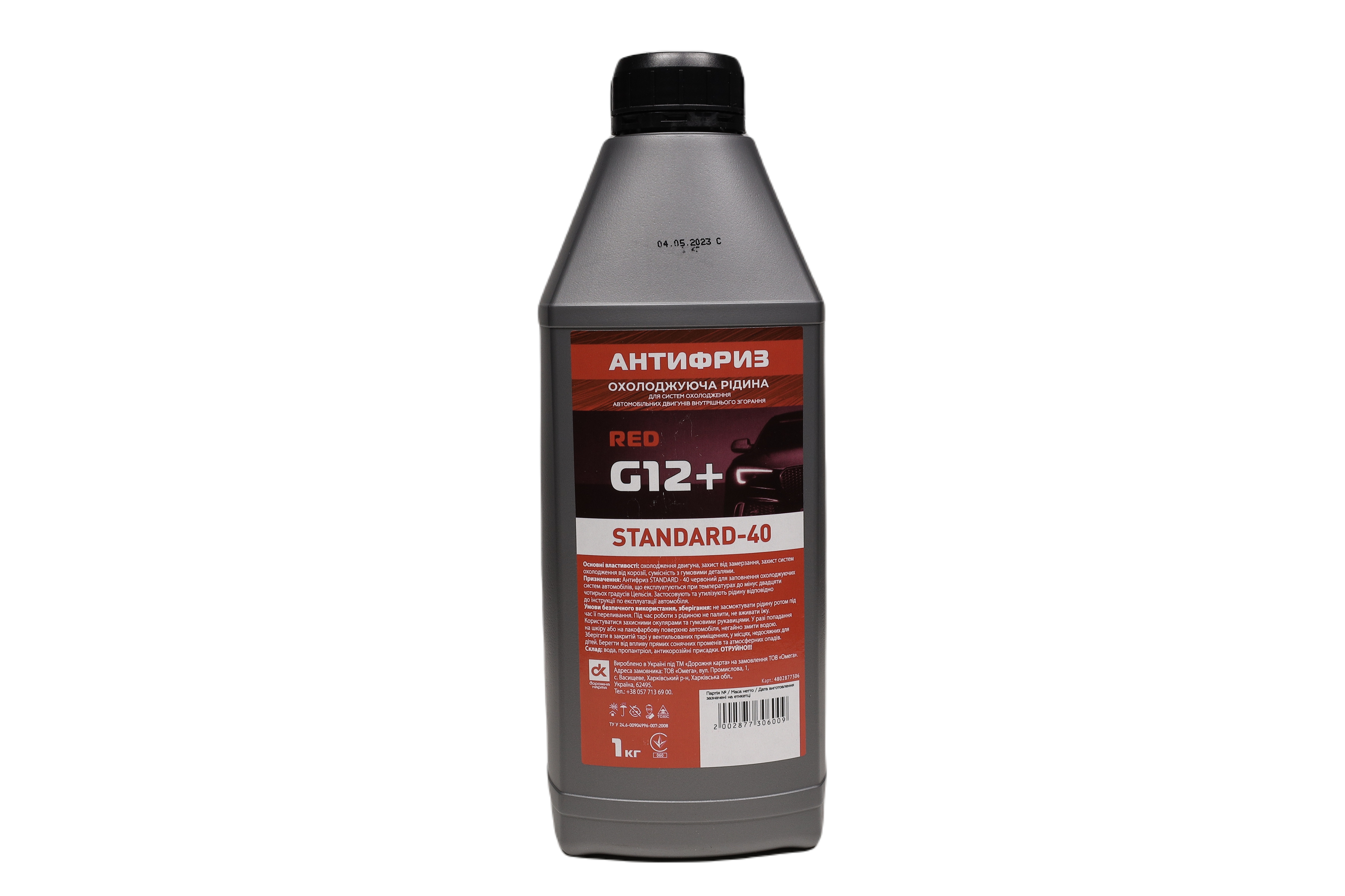 Зображення 1