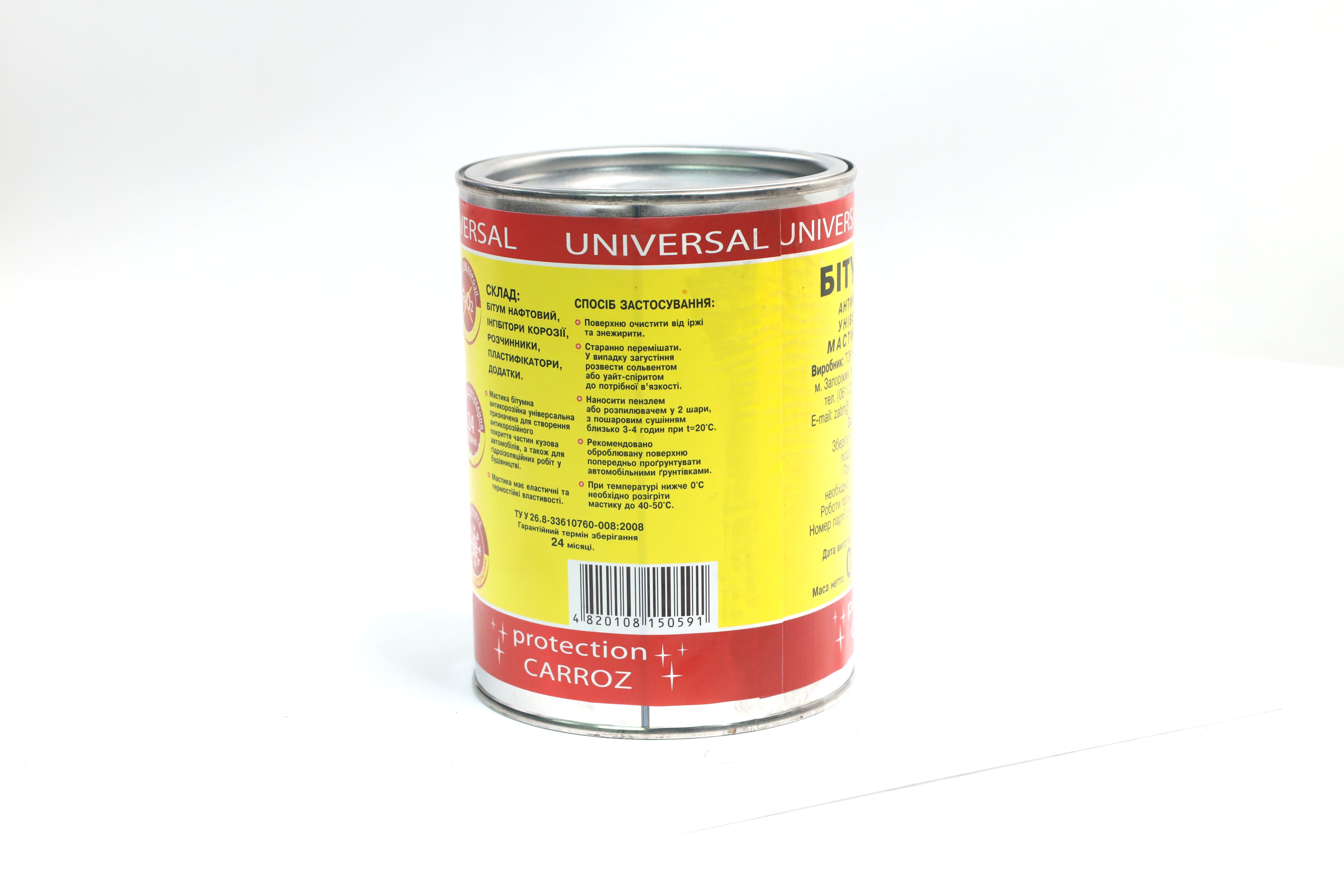 Зображення 4