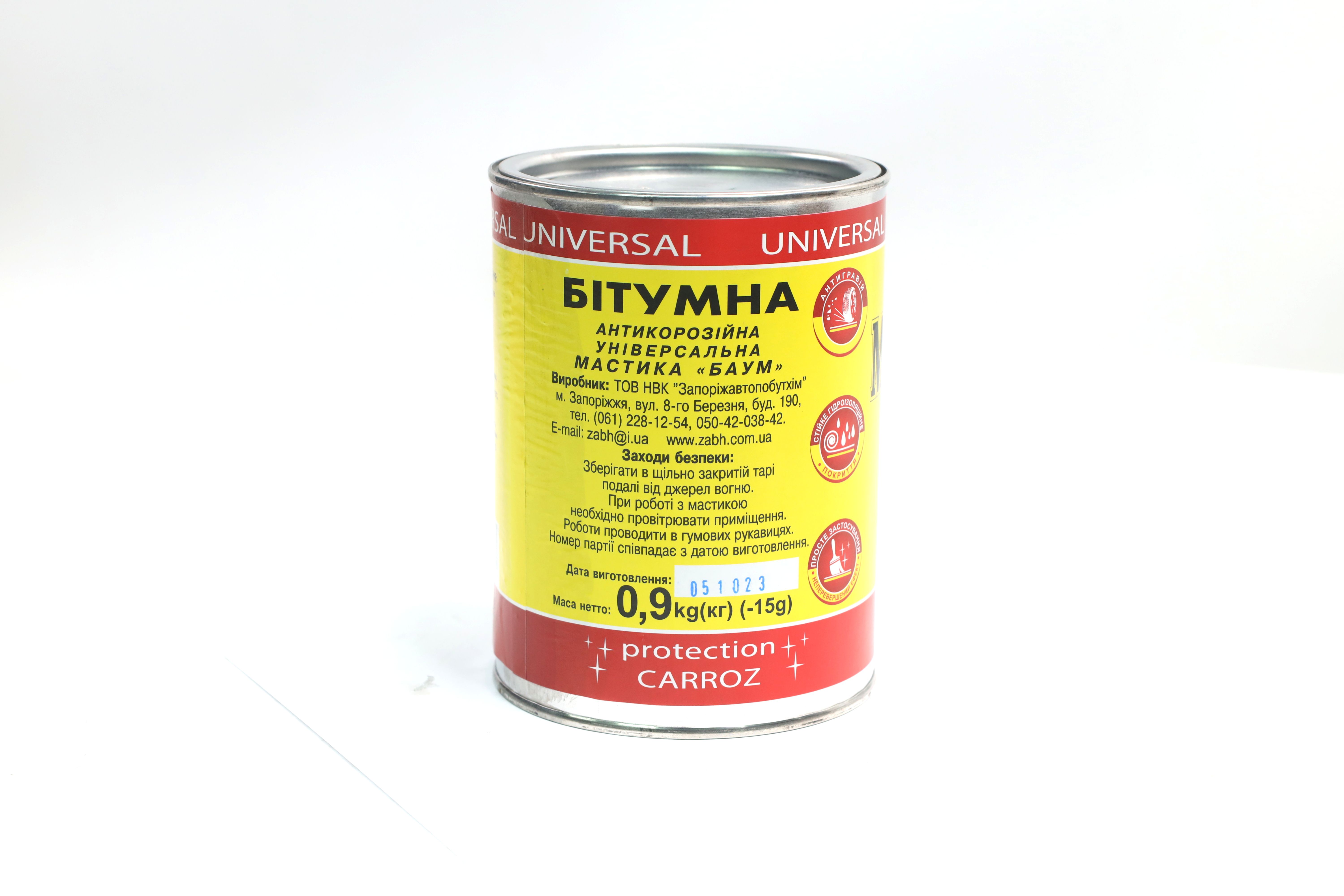 Зображення 5