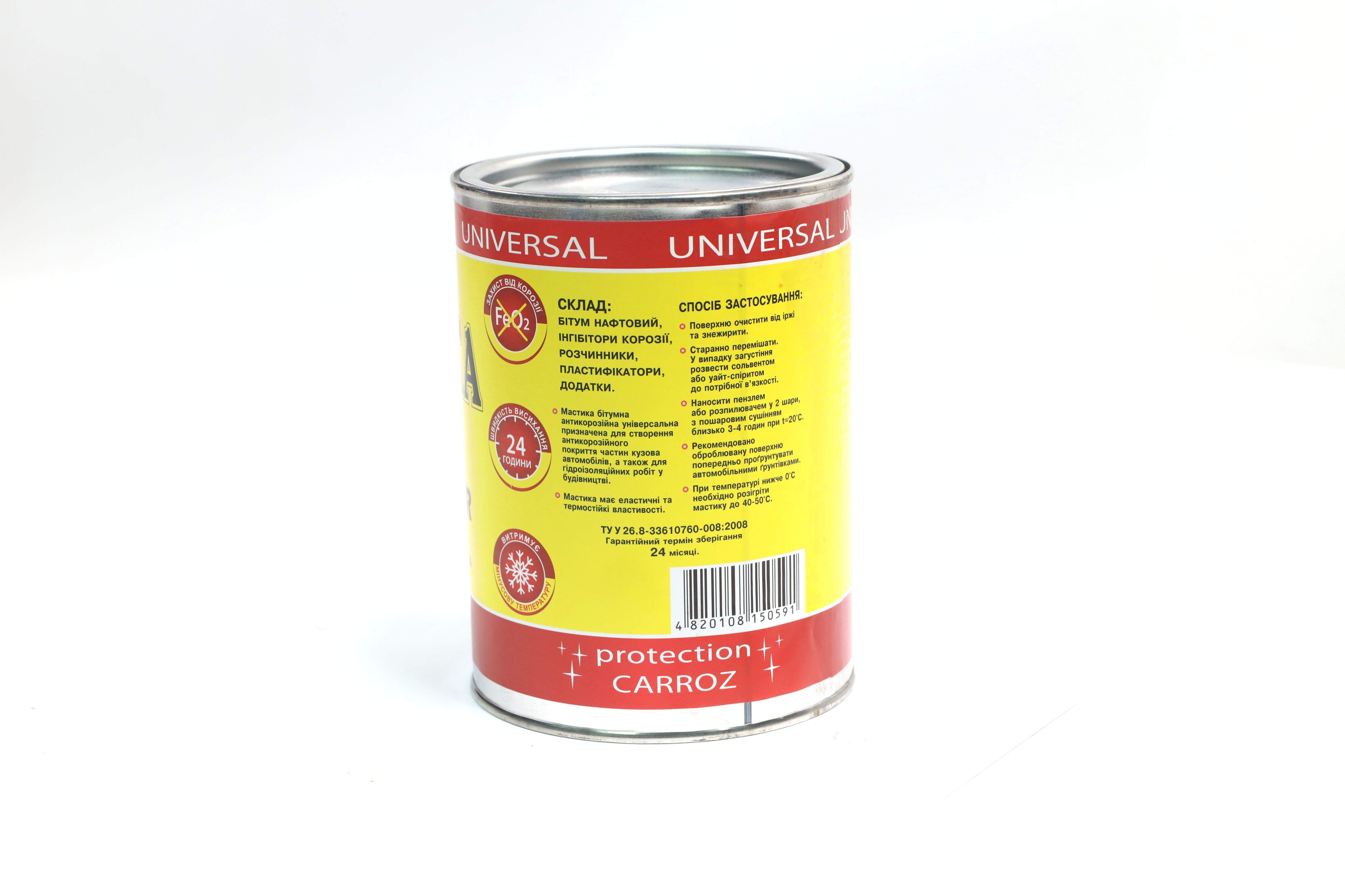 Зображення 3