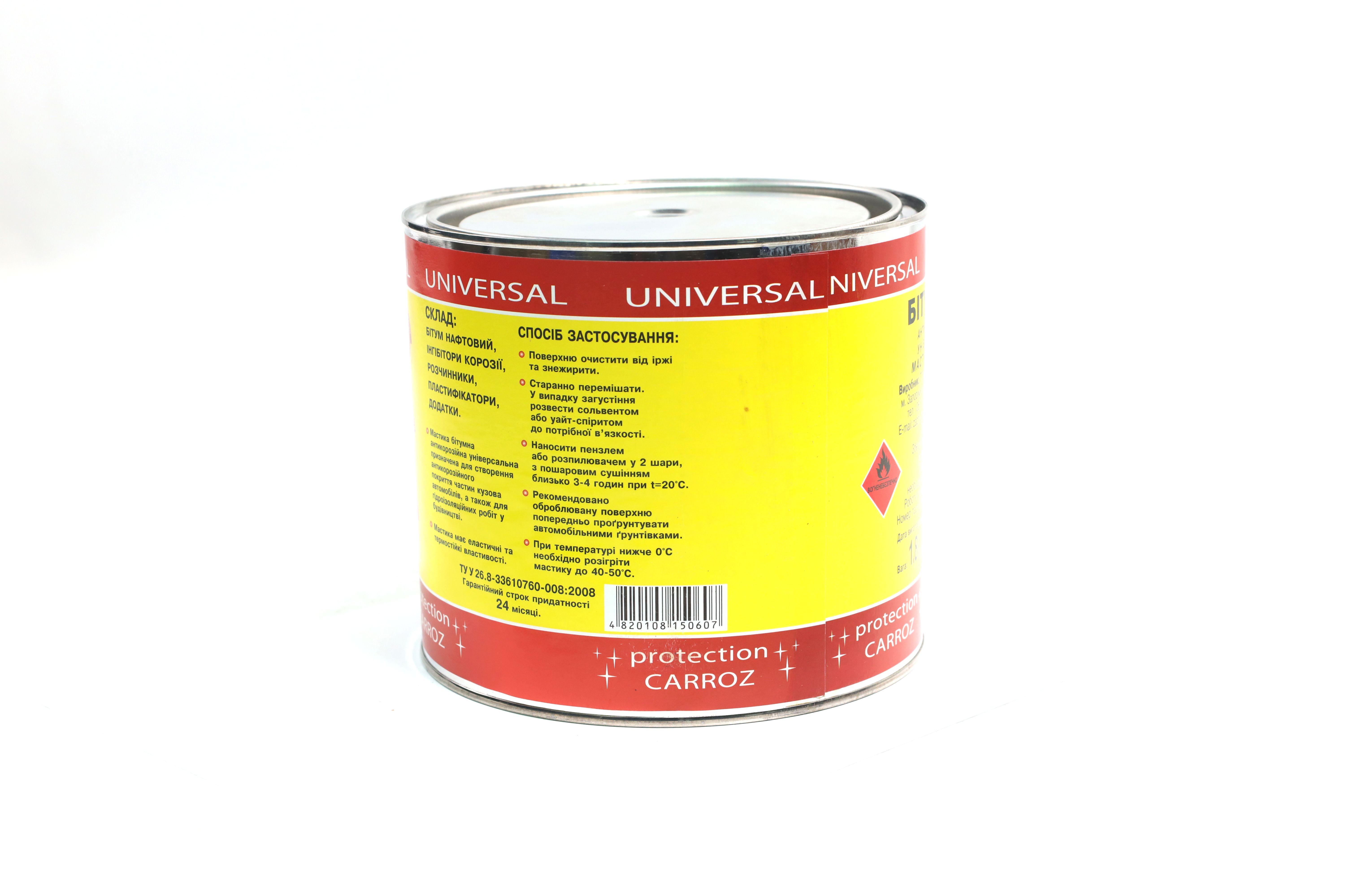 Зображення 4