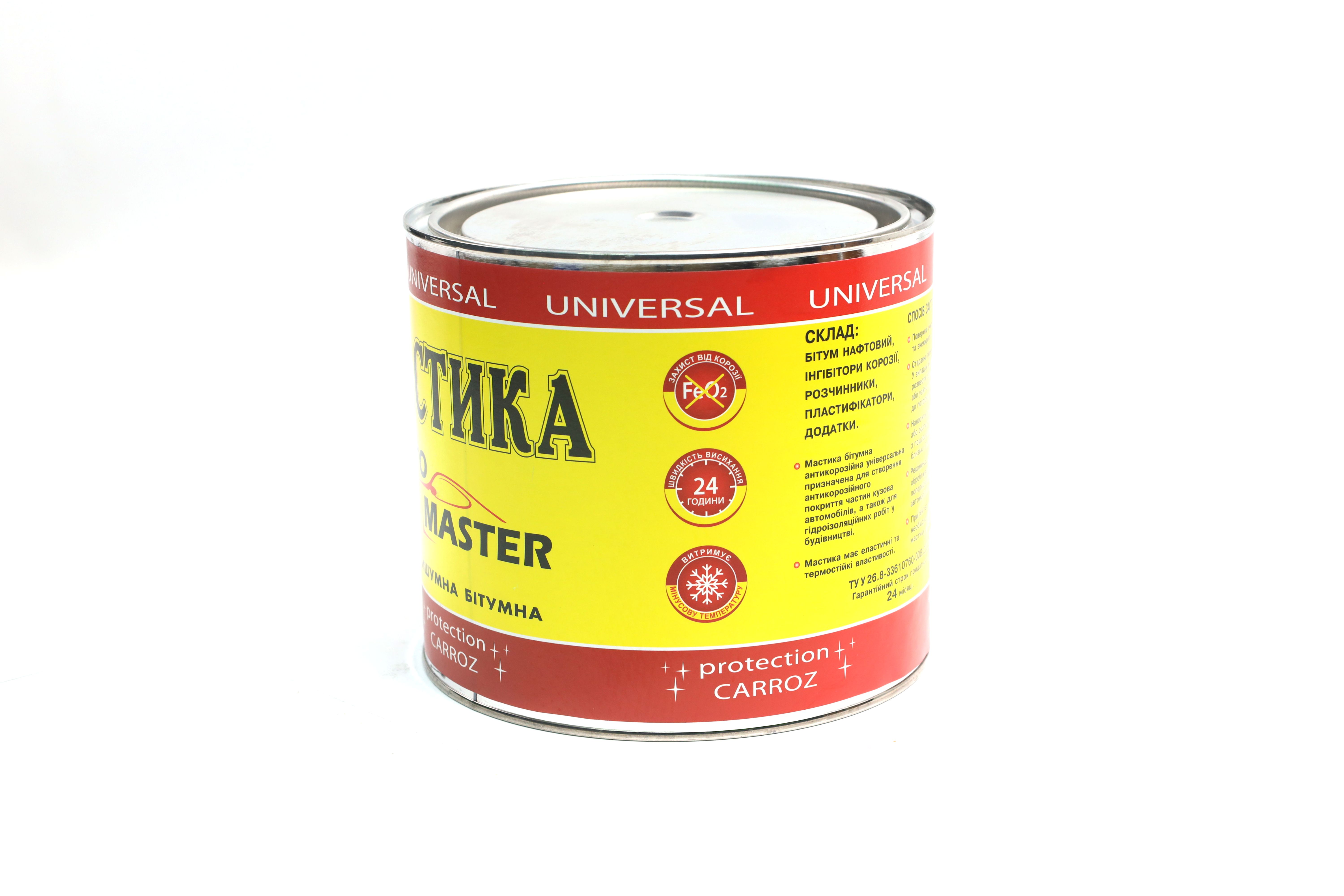 Зображення 2