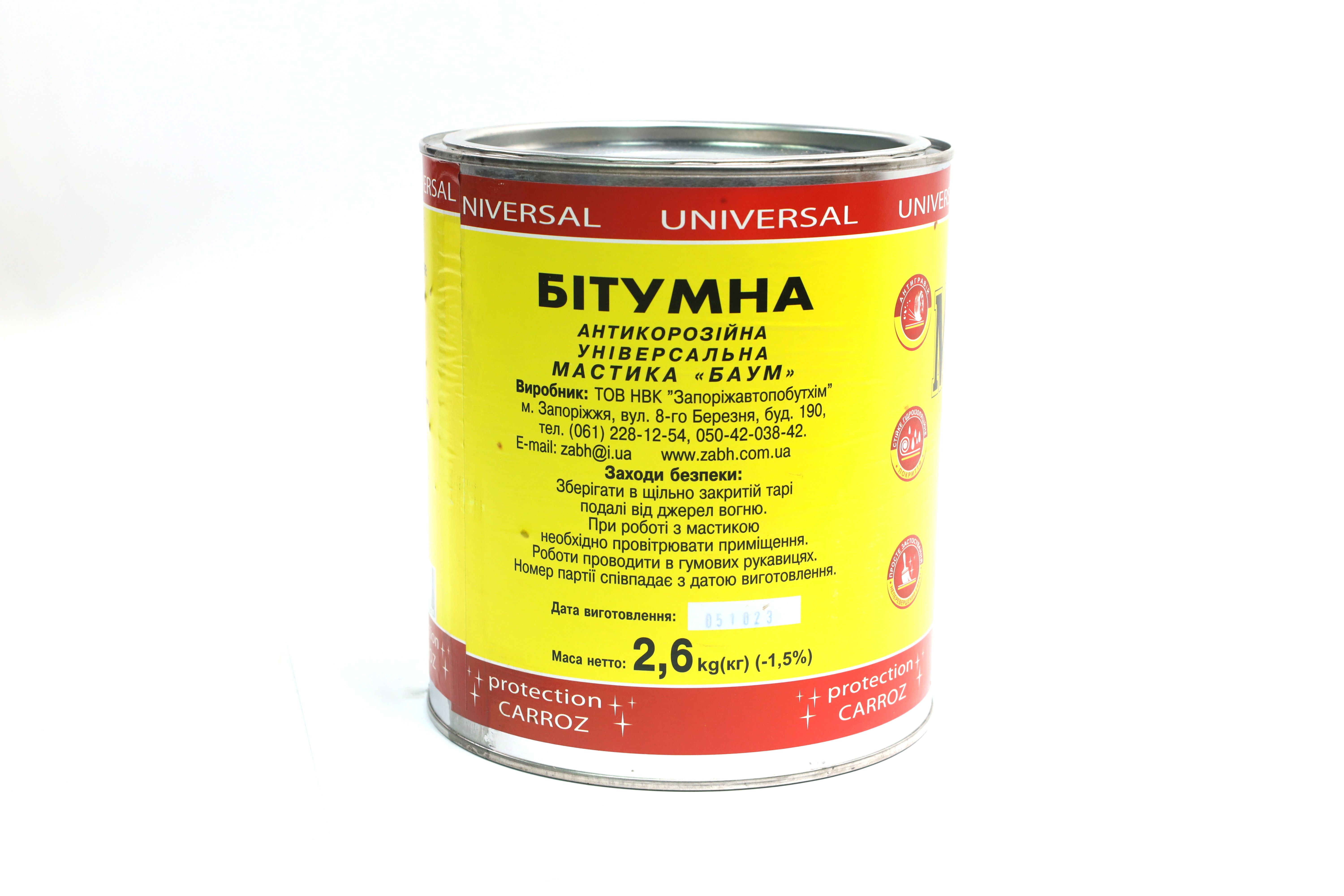 Изображение 5