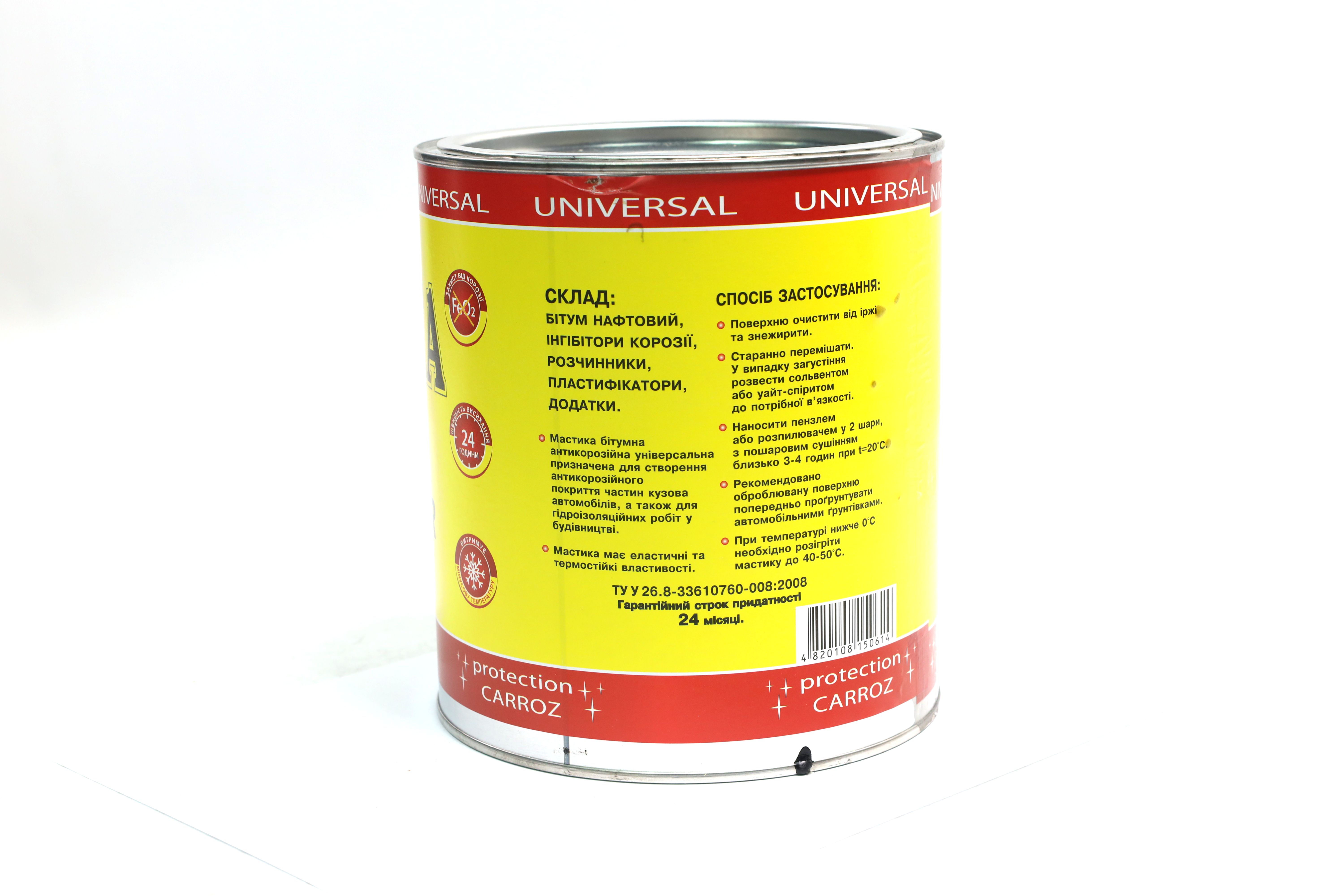 Изображение 3