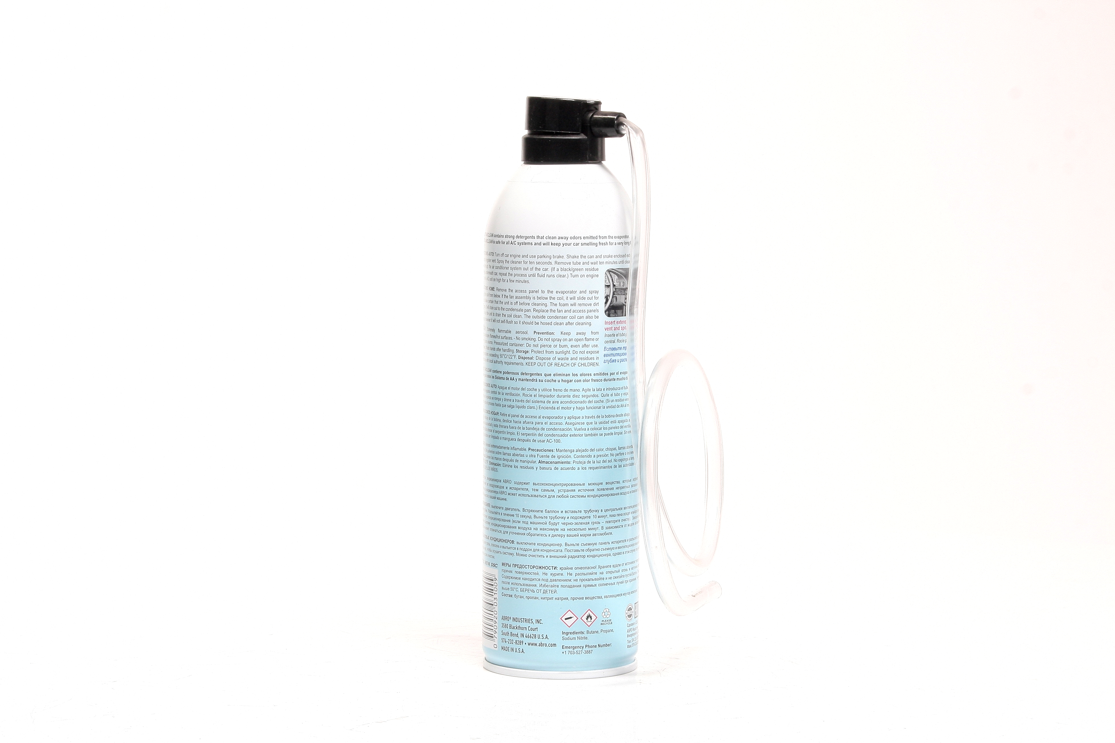 Зображення 7