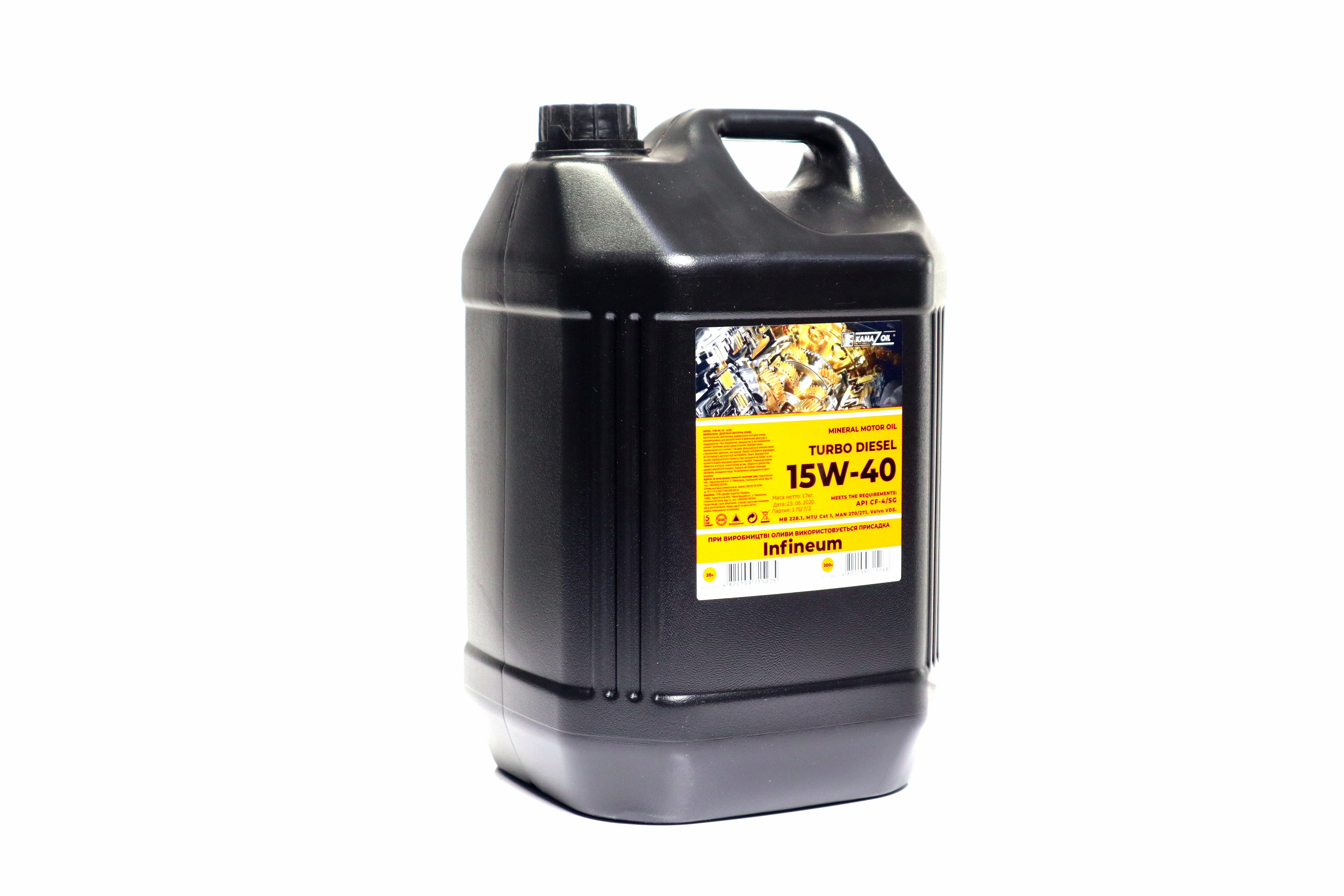 Зображення 6