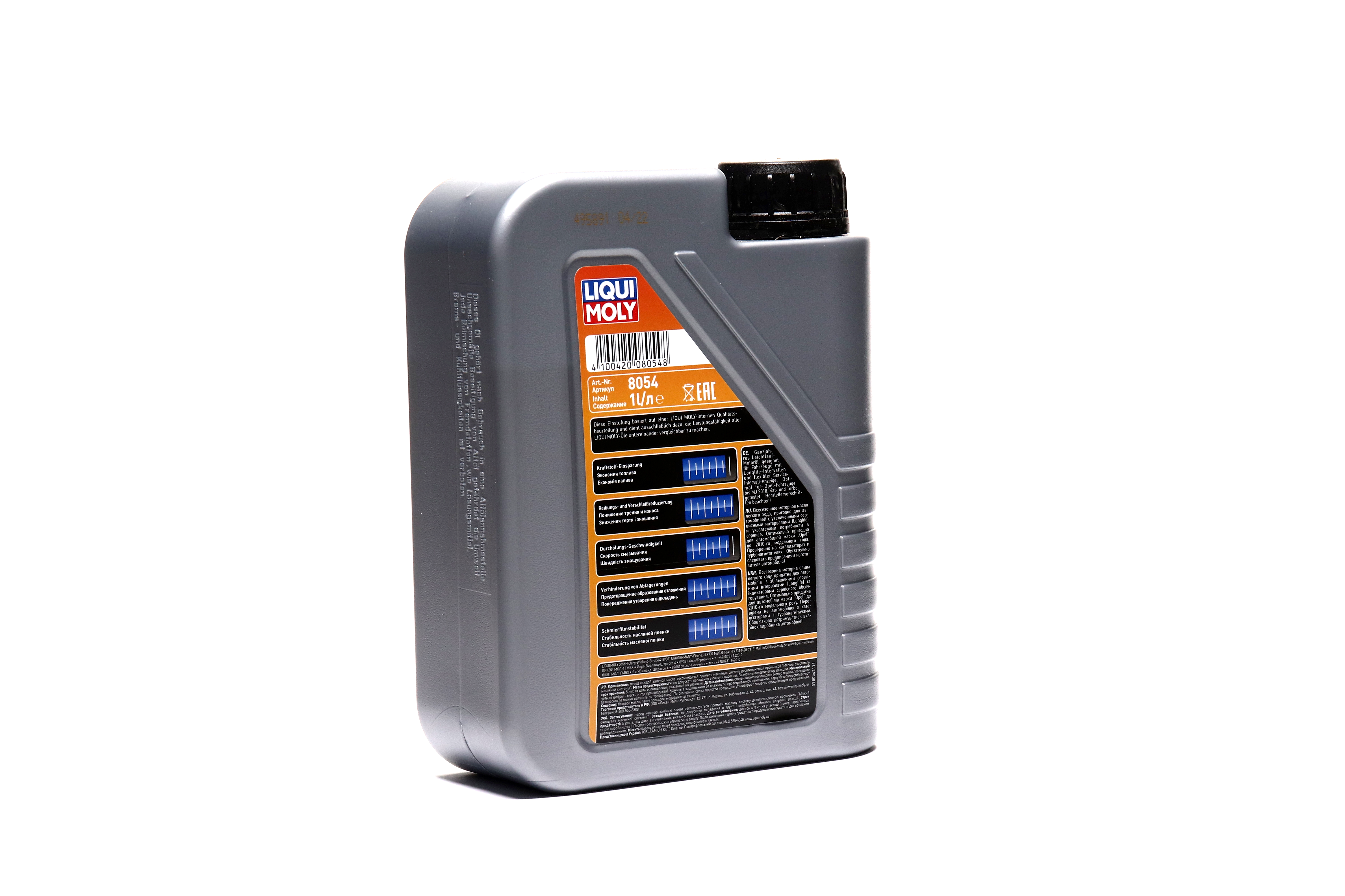 Зображення 4