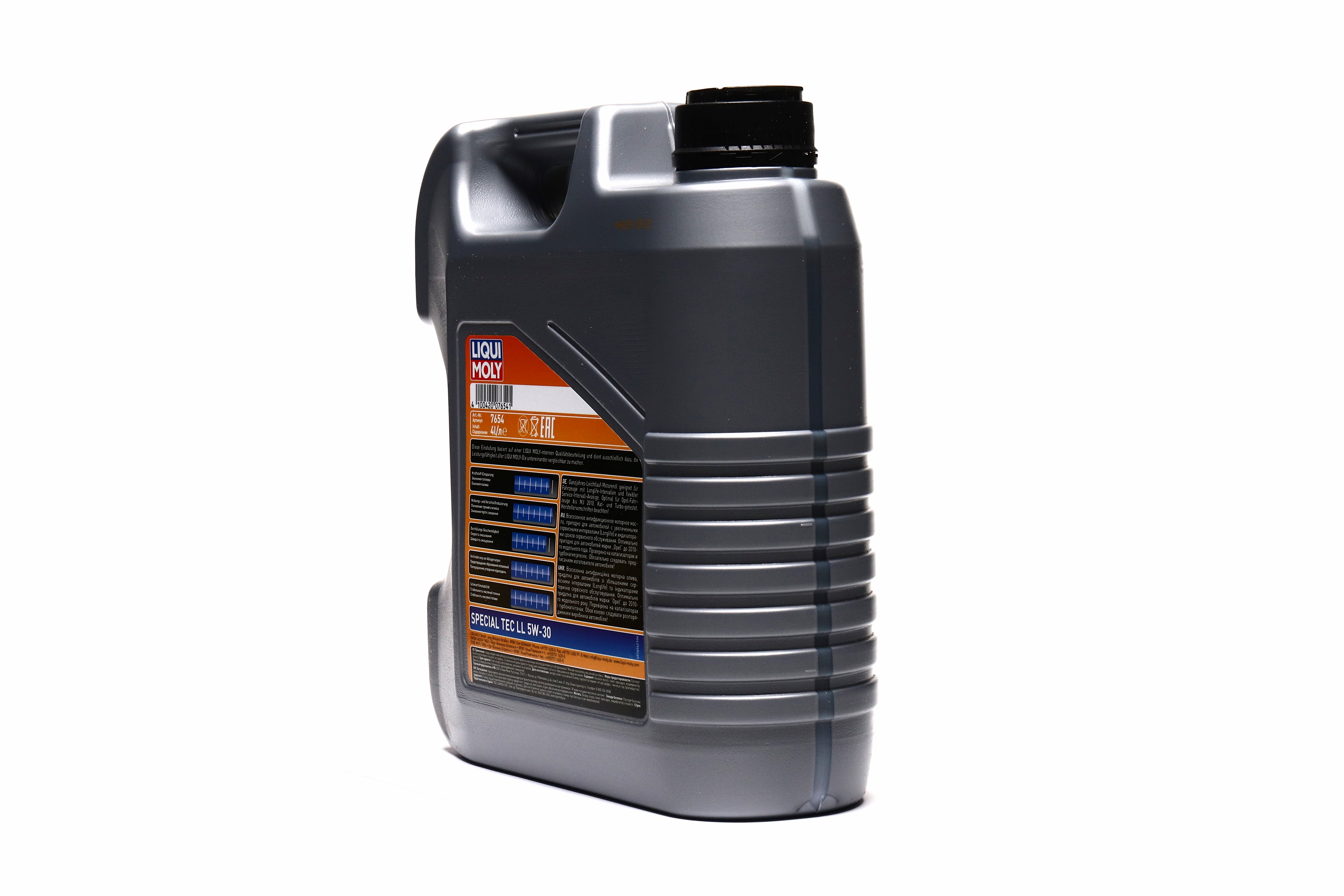 Зображення 5