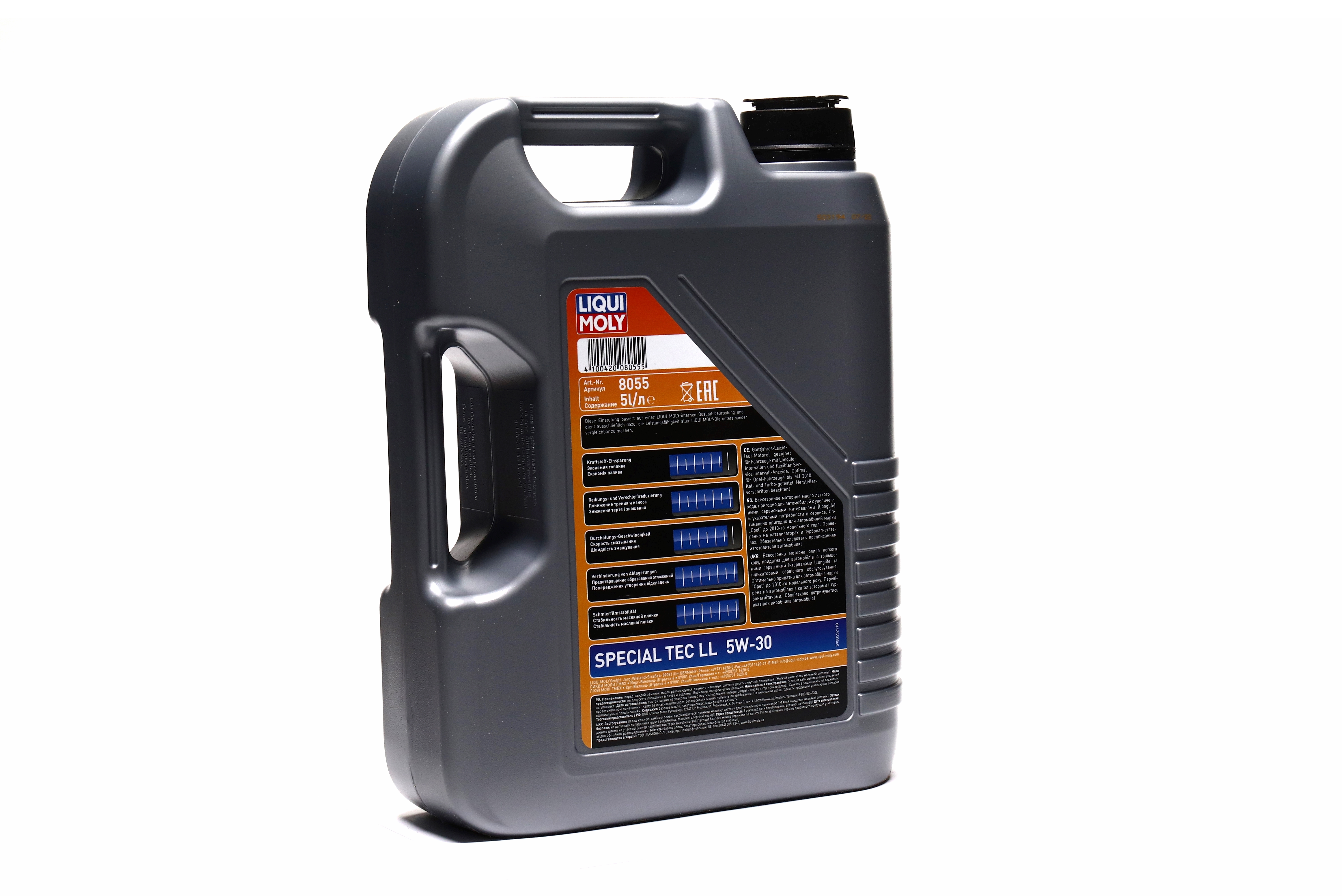 Зображення 4