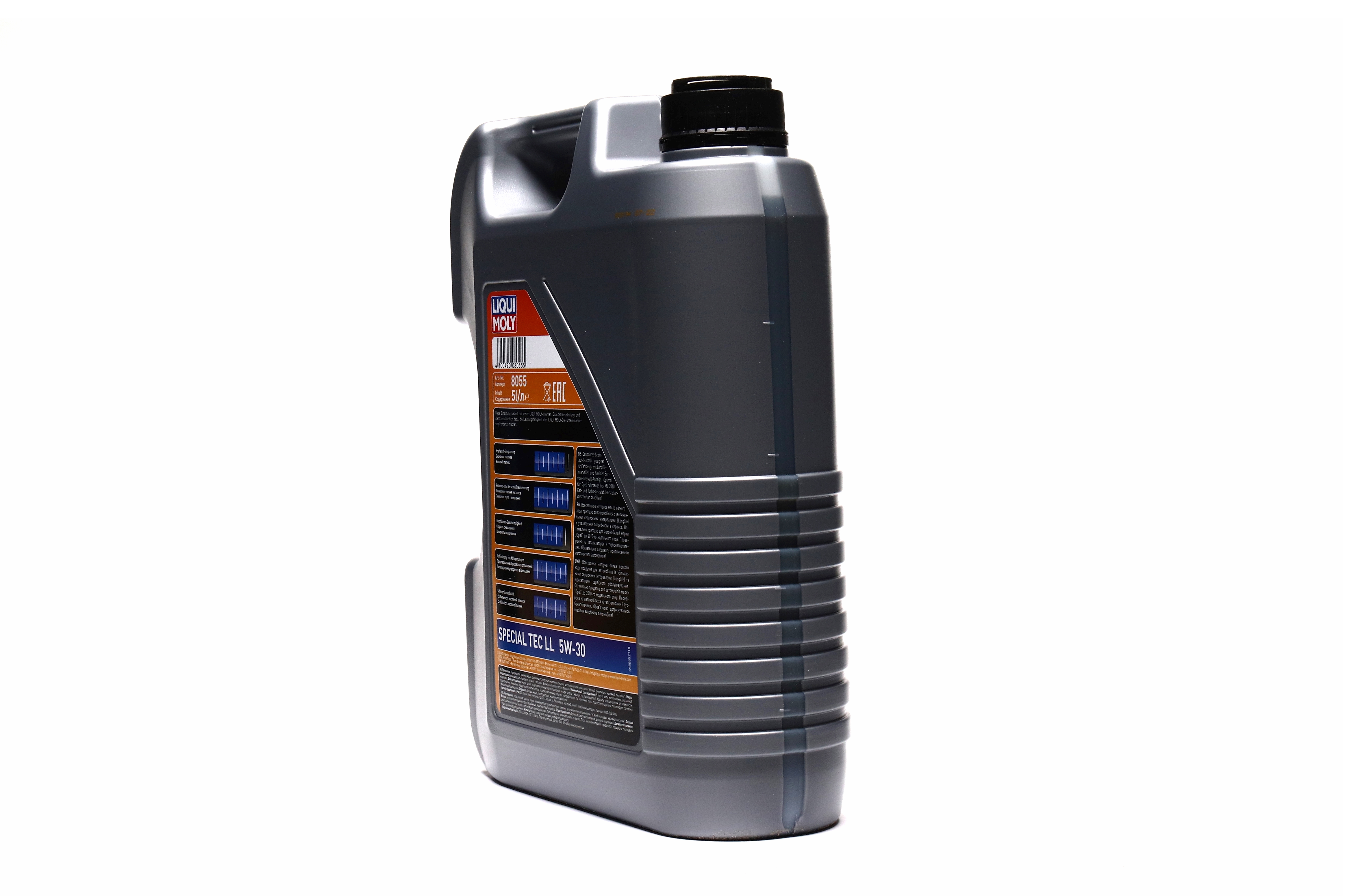 Зображення 5