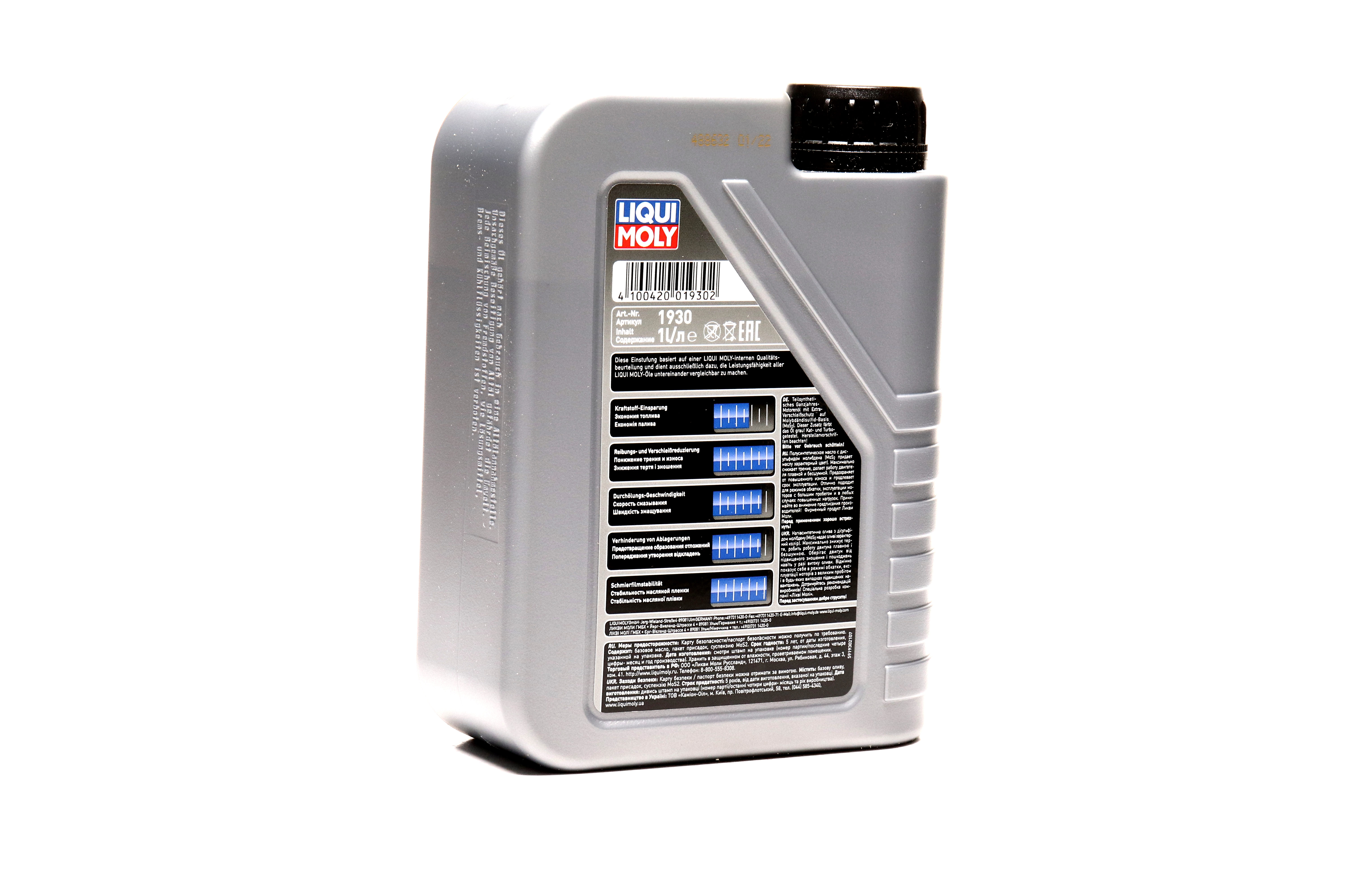 Зображення 4