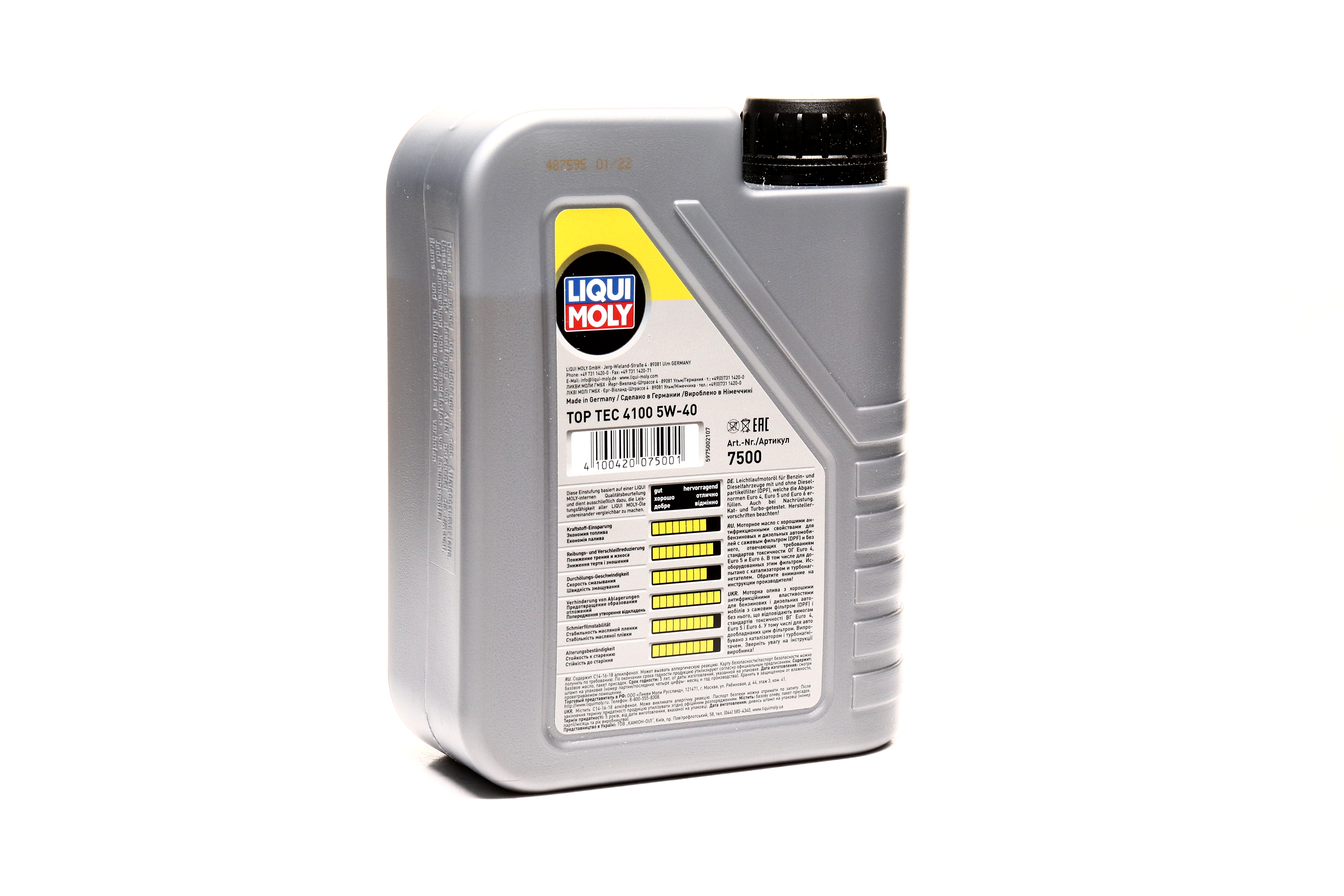 Зображення 4