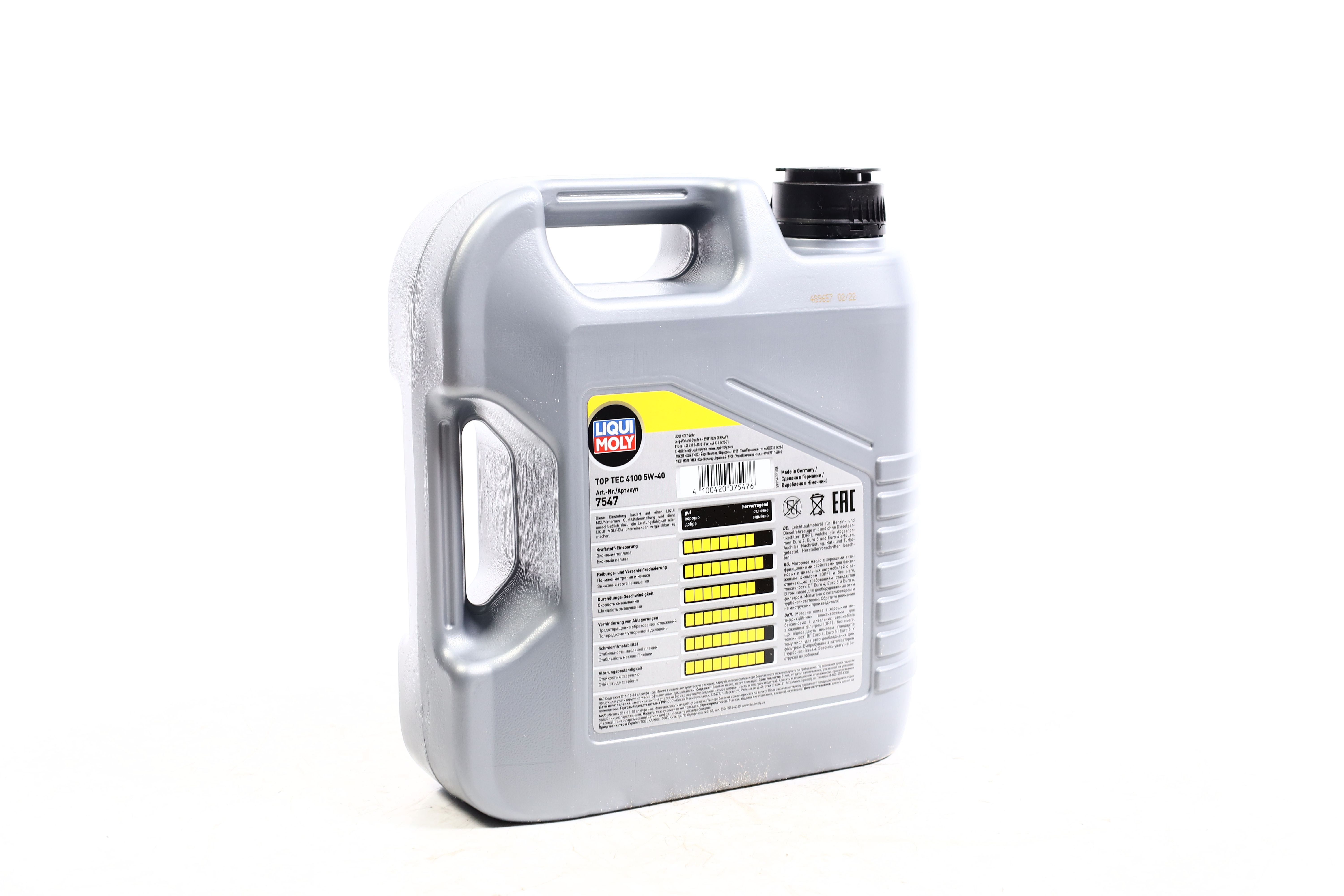 Зображення 4