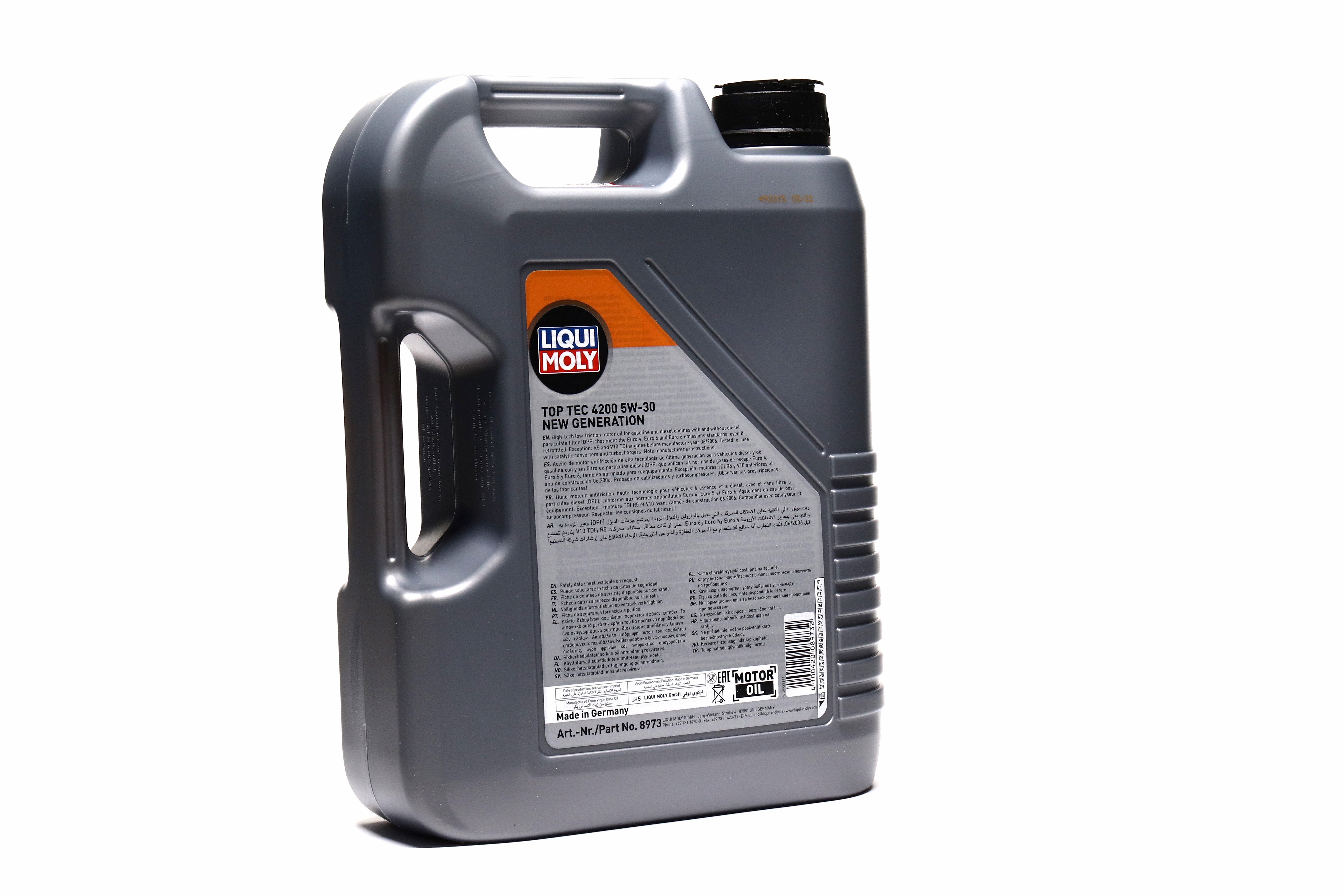 Зображення 4