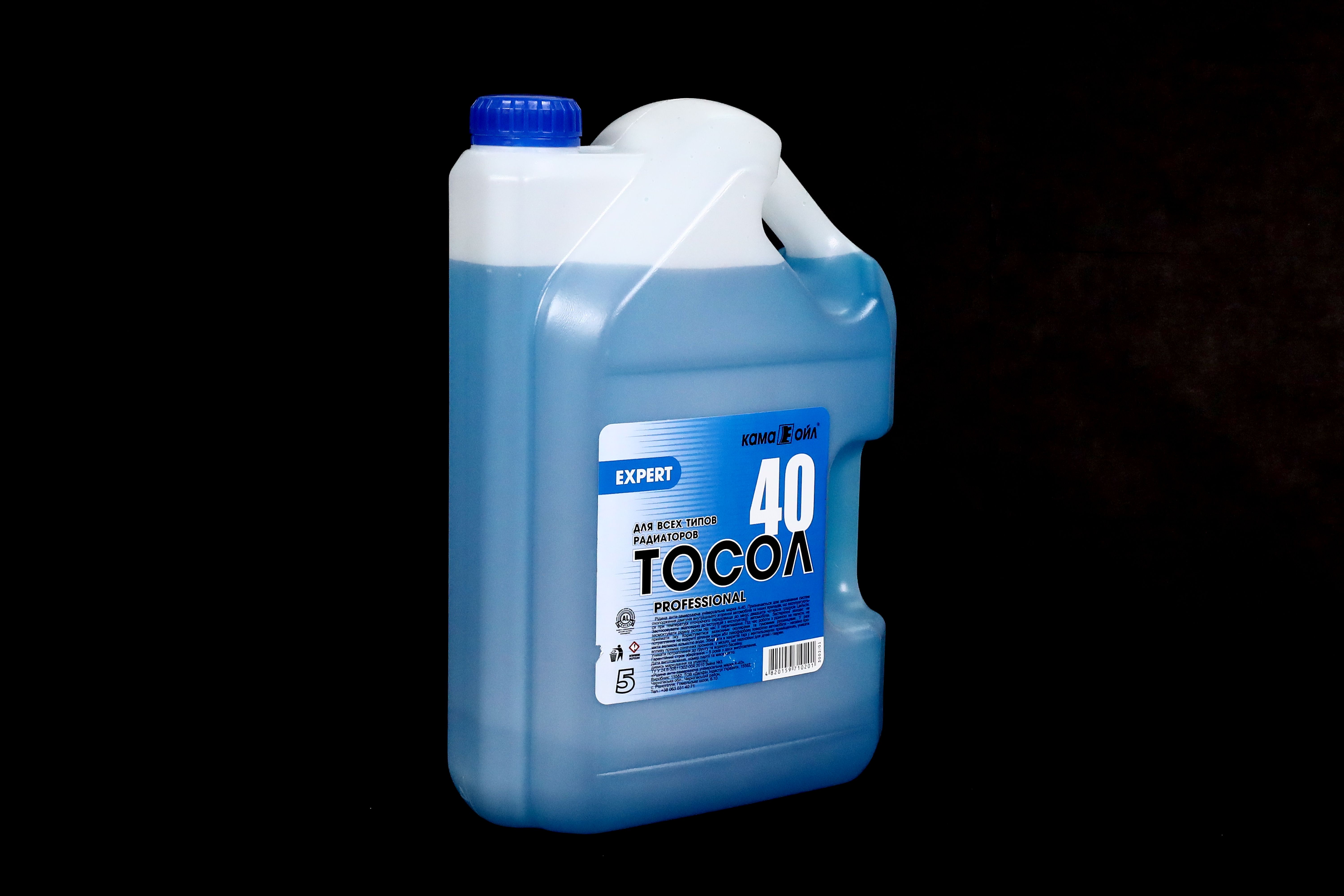 Изображение 7