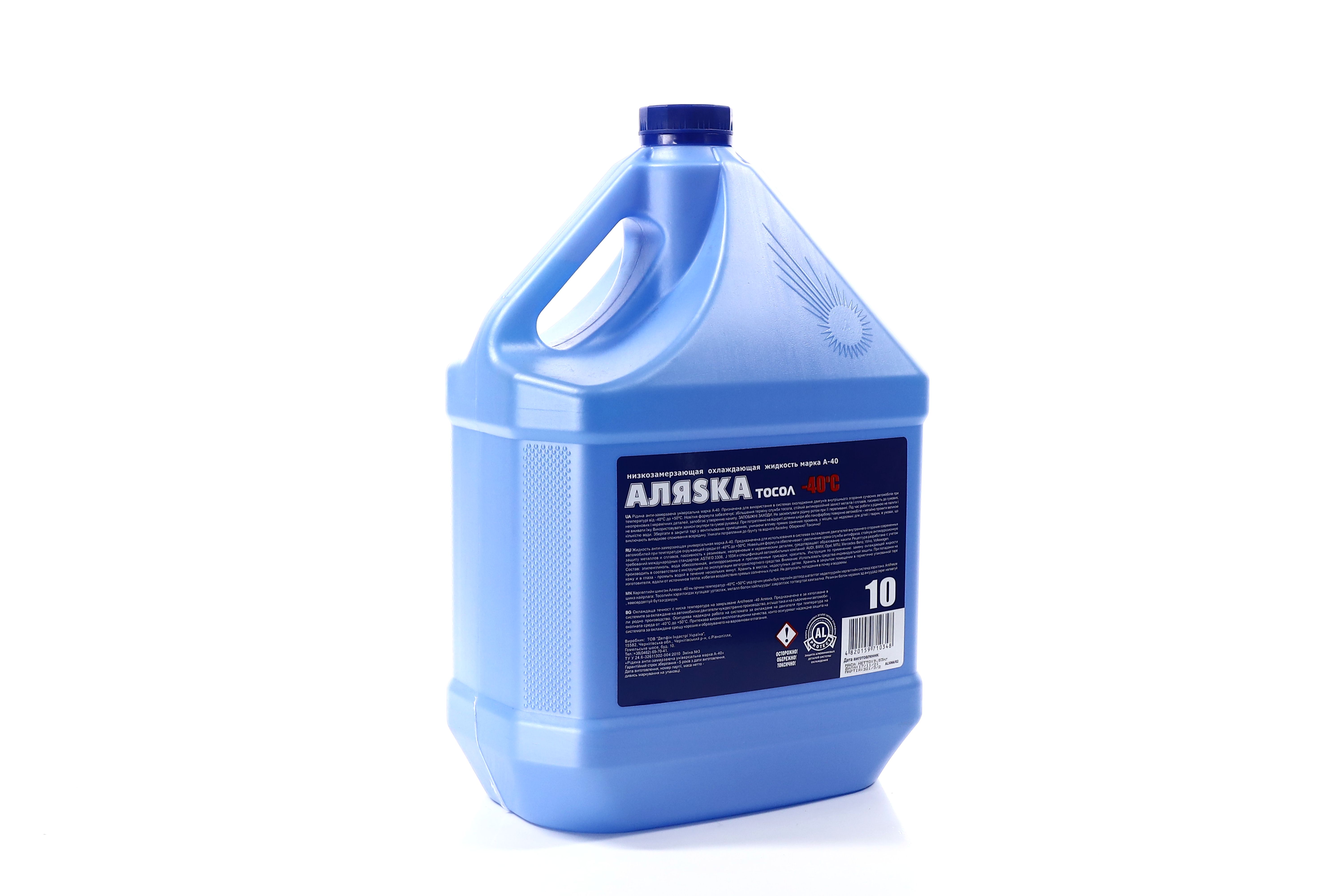 Зображення 5