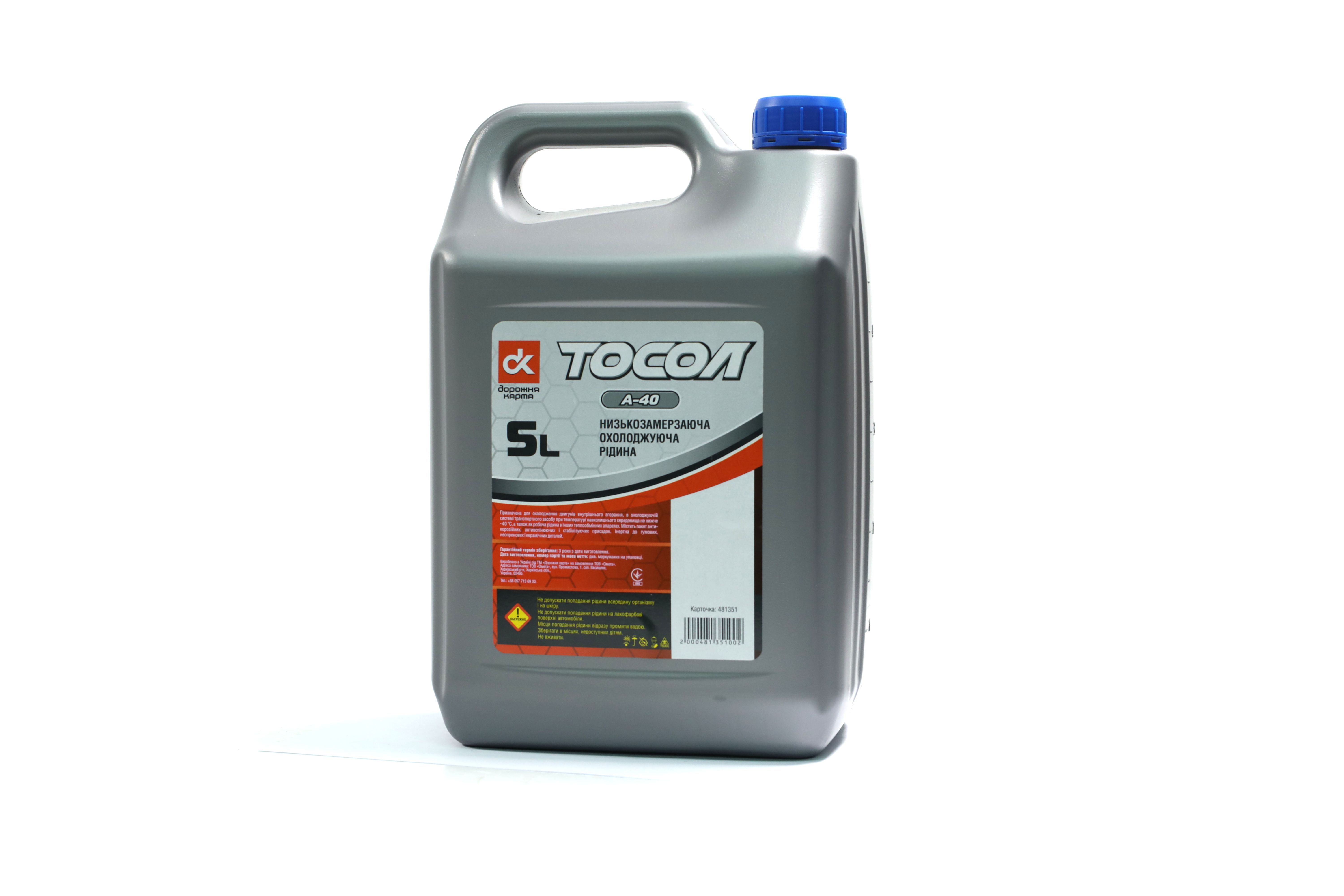 Зображення 1