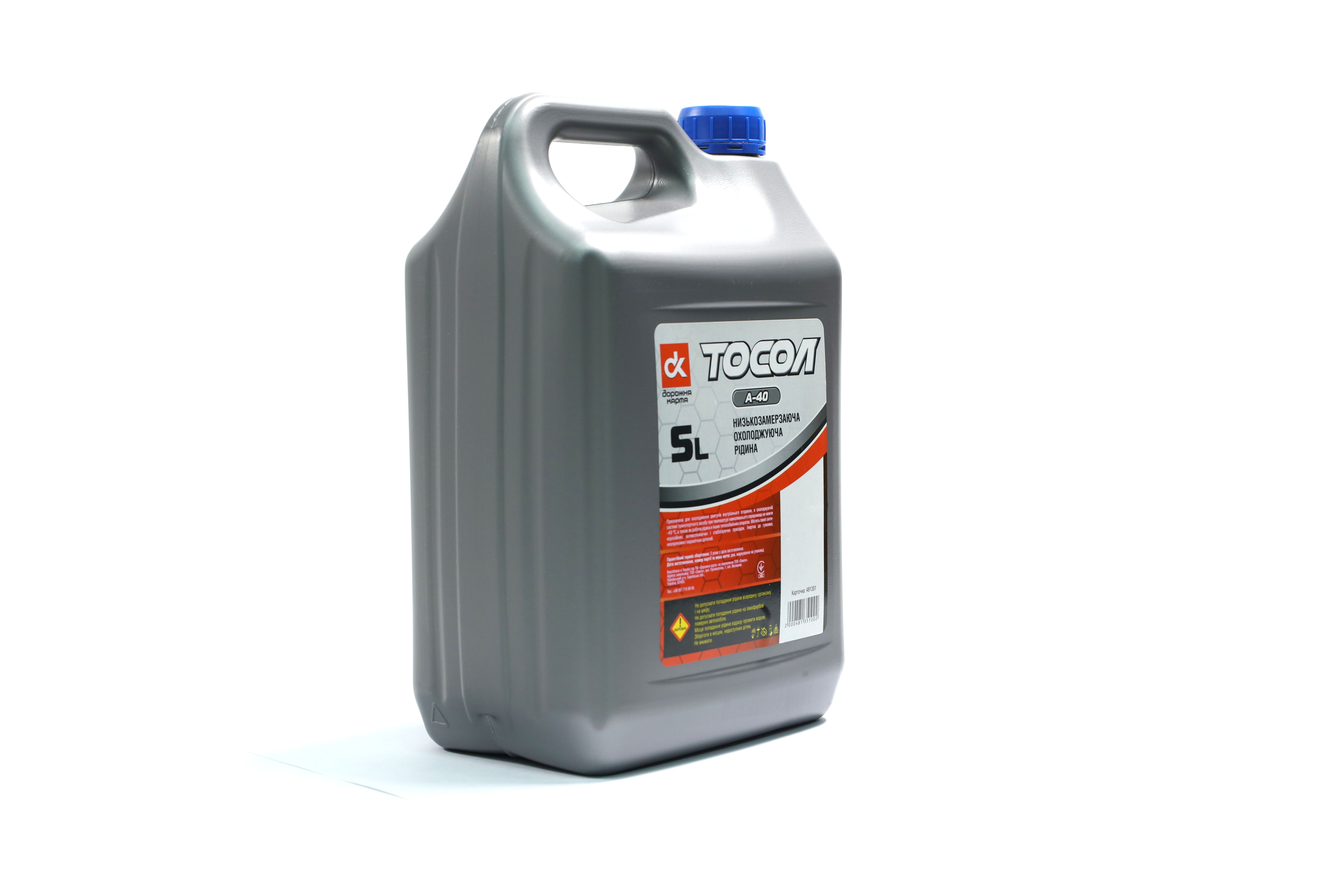 Зображення 2