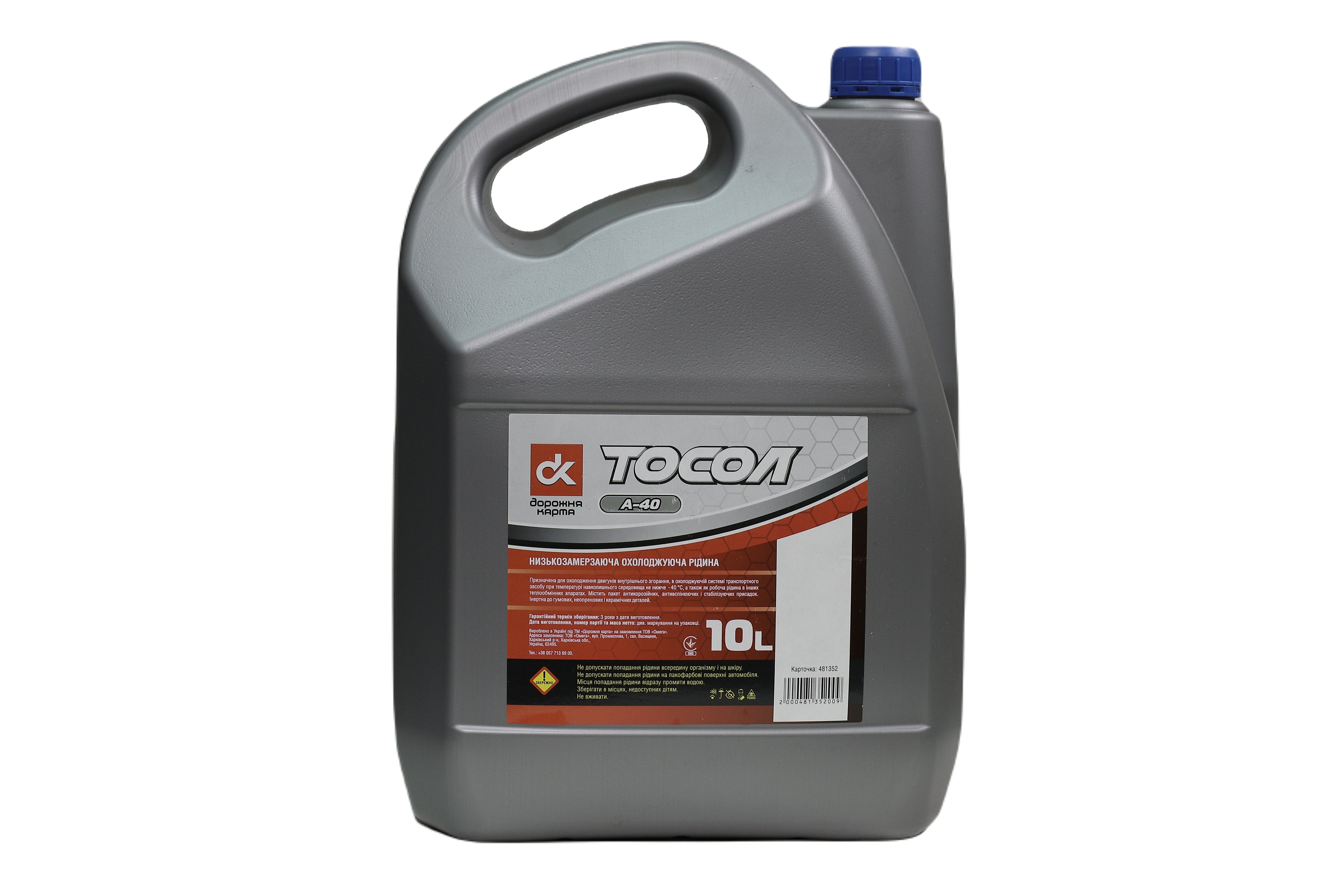 Зображення 1