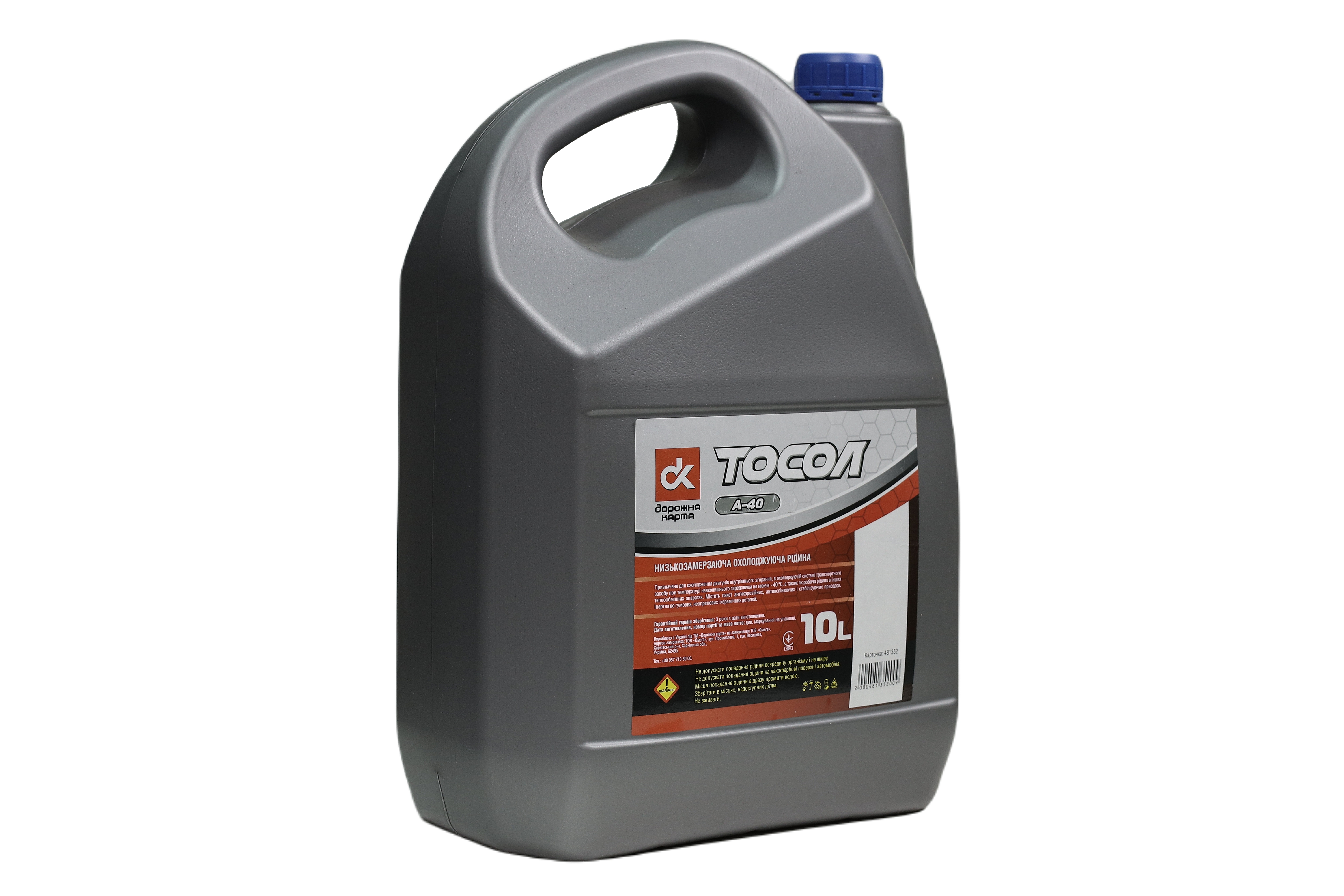 Зображення 6