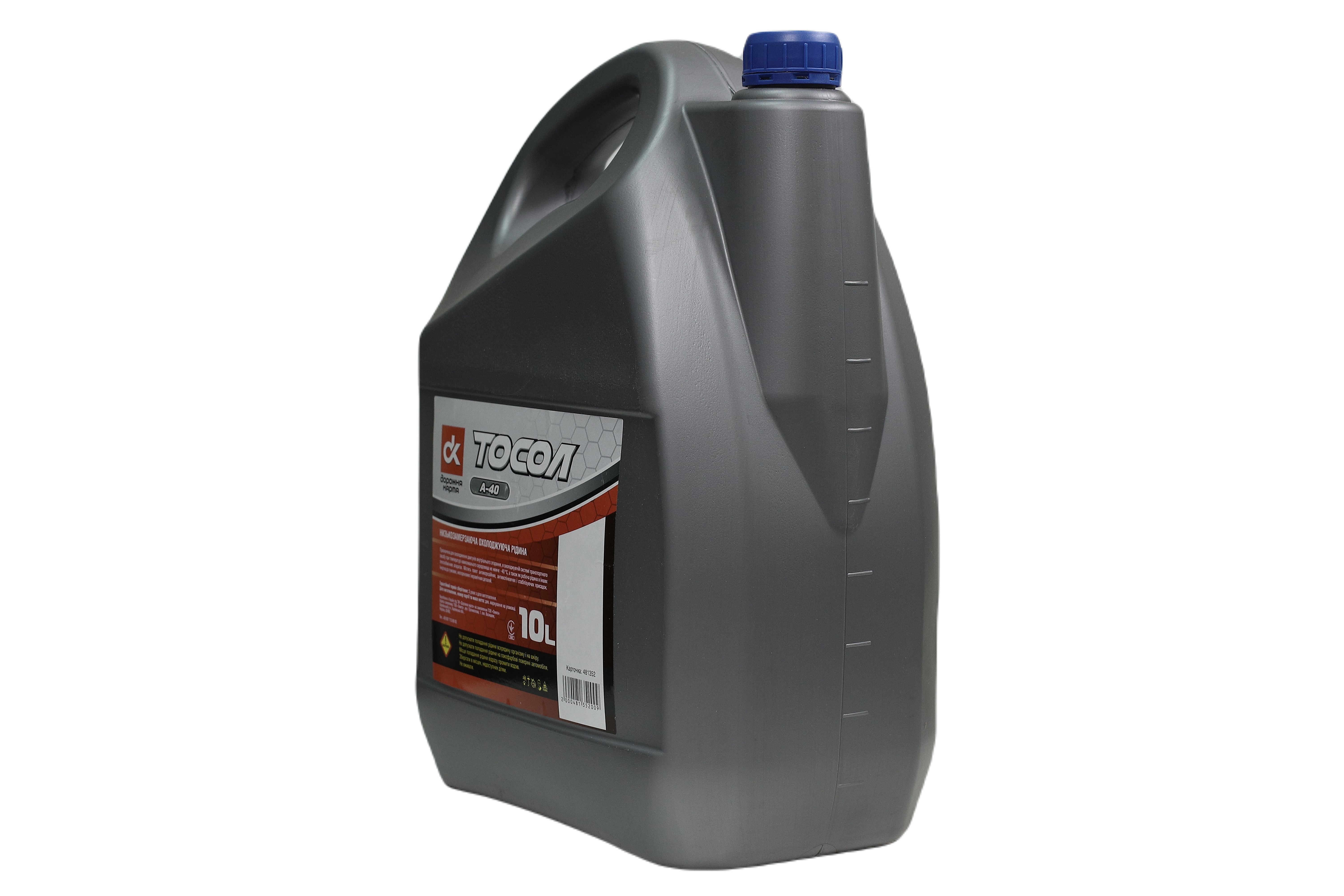 Зображення 2