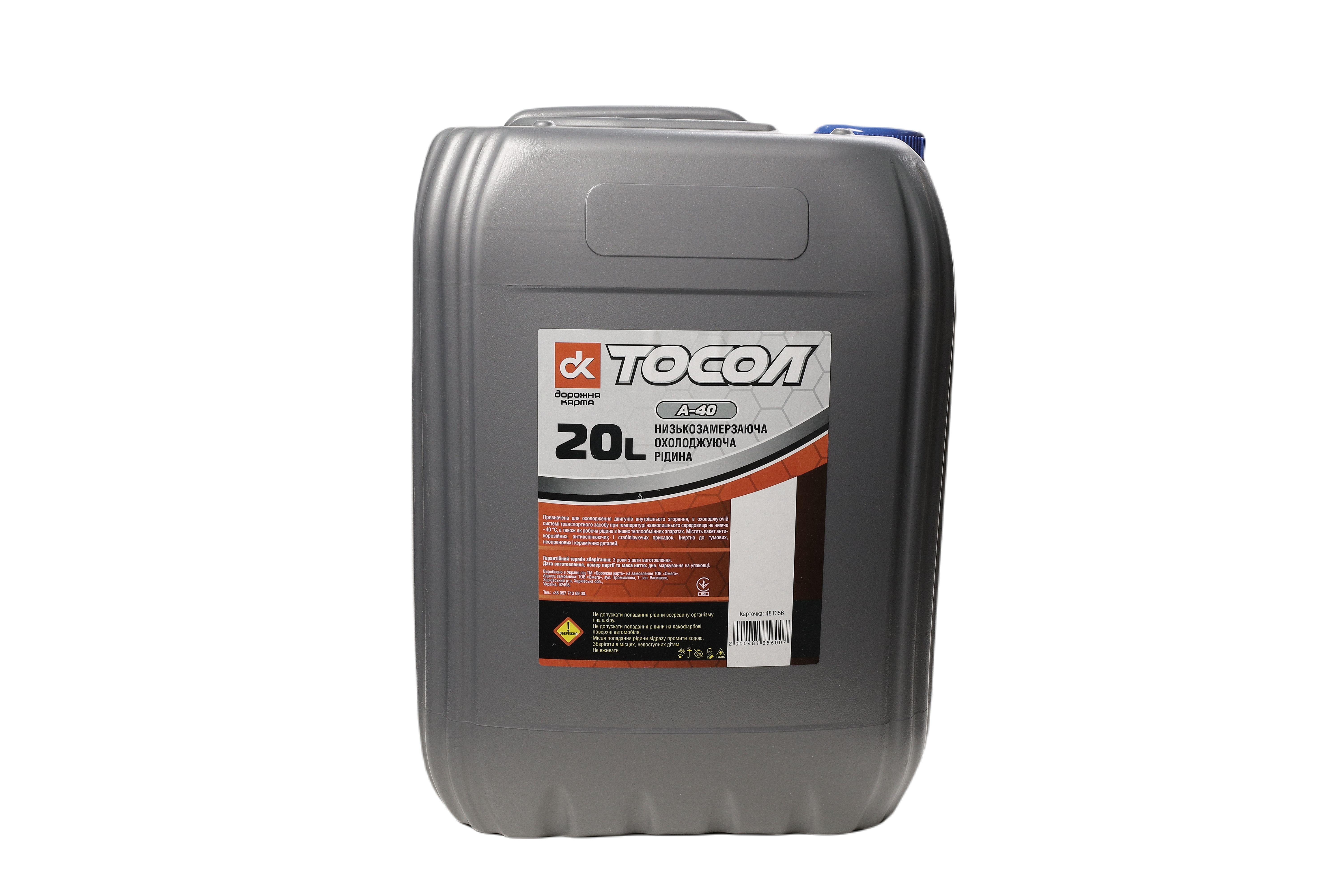 Изображение 1