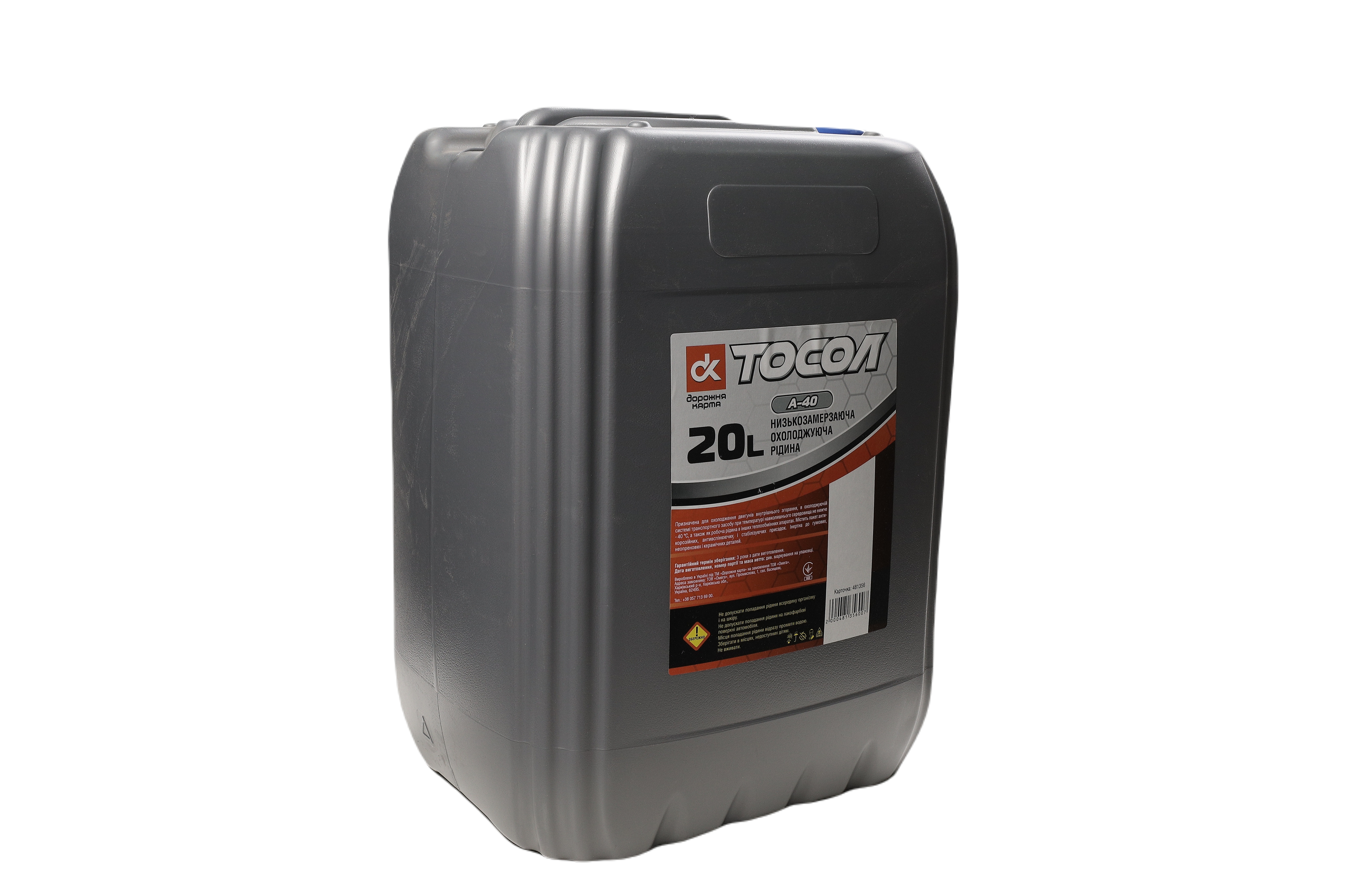 Изображение 6