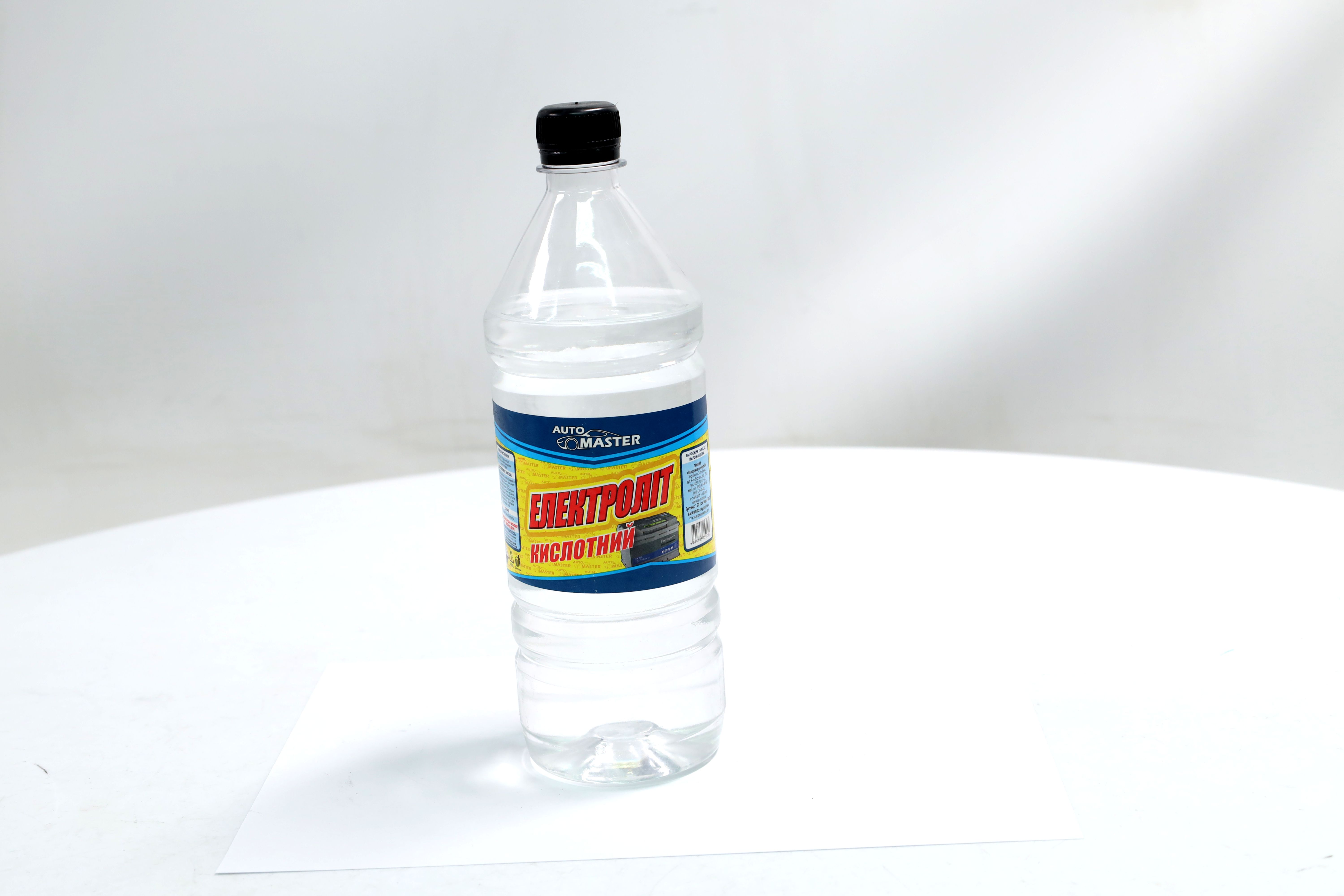 Зображення 1