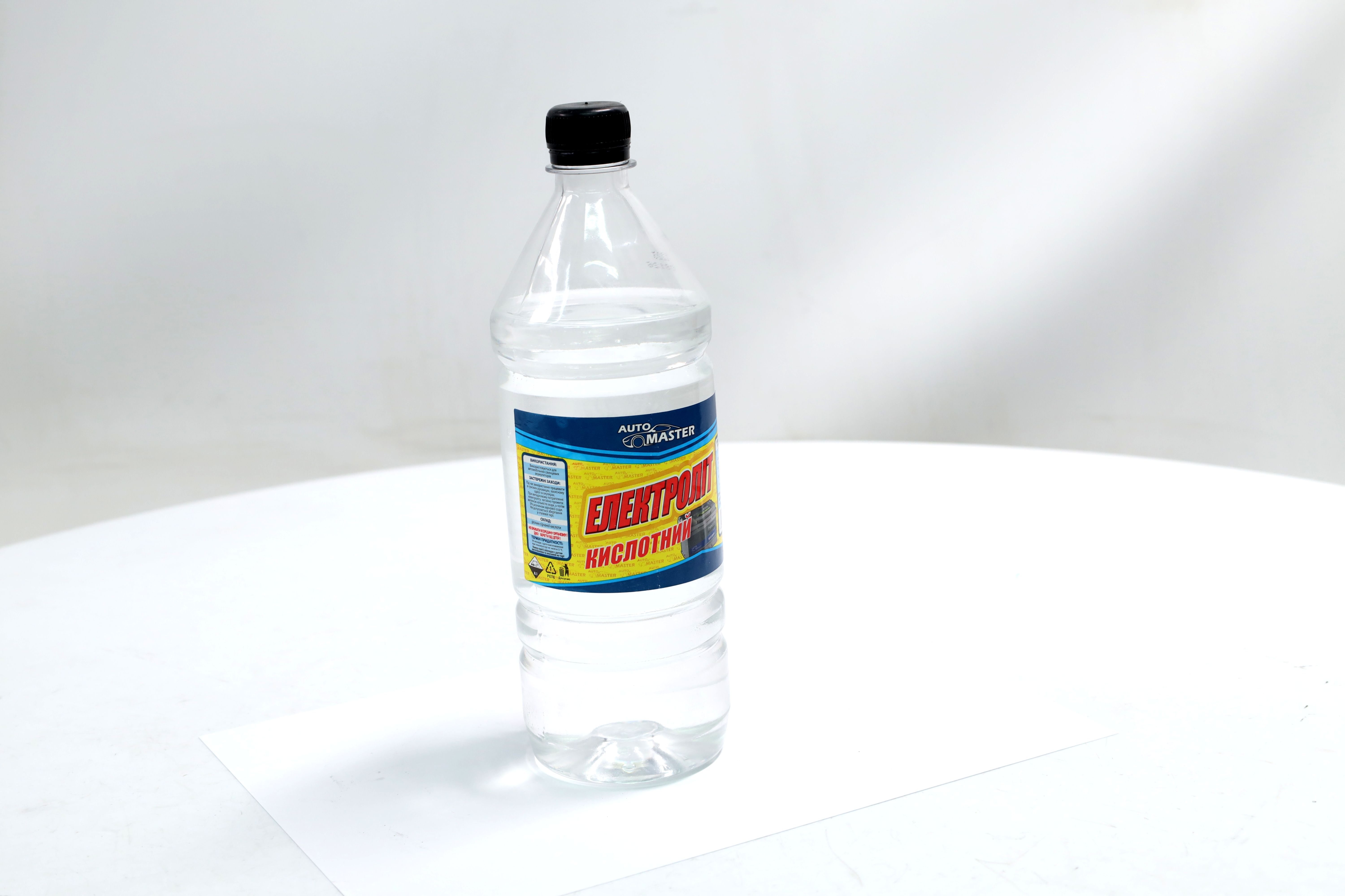 Зображення 6