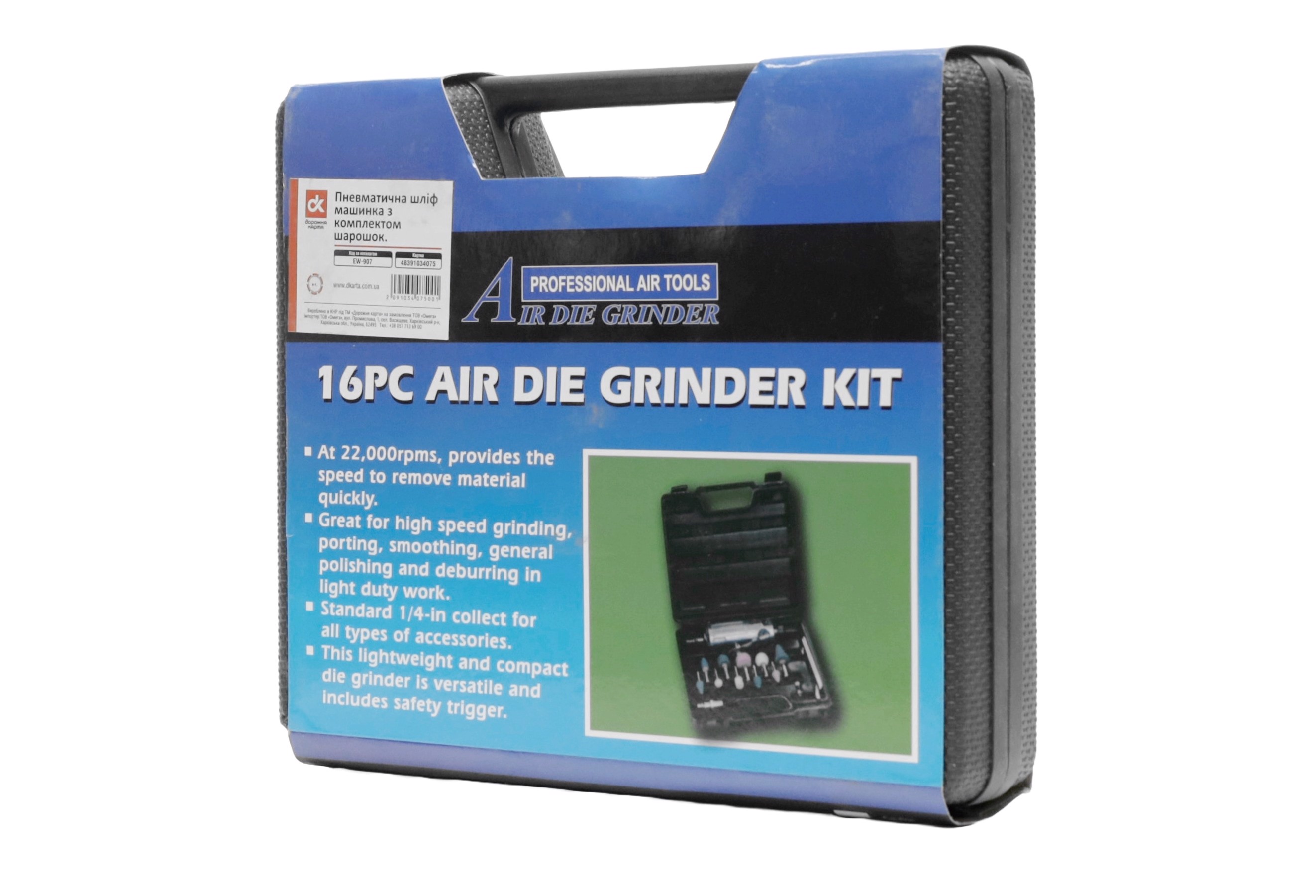 Зображення 2