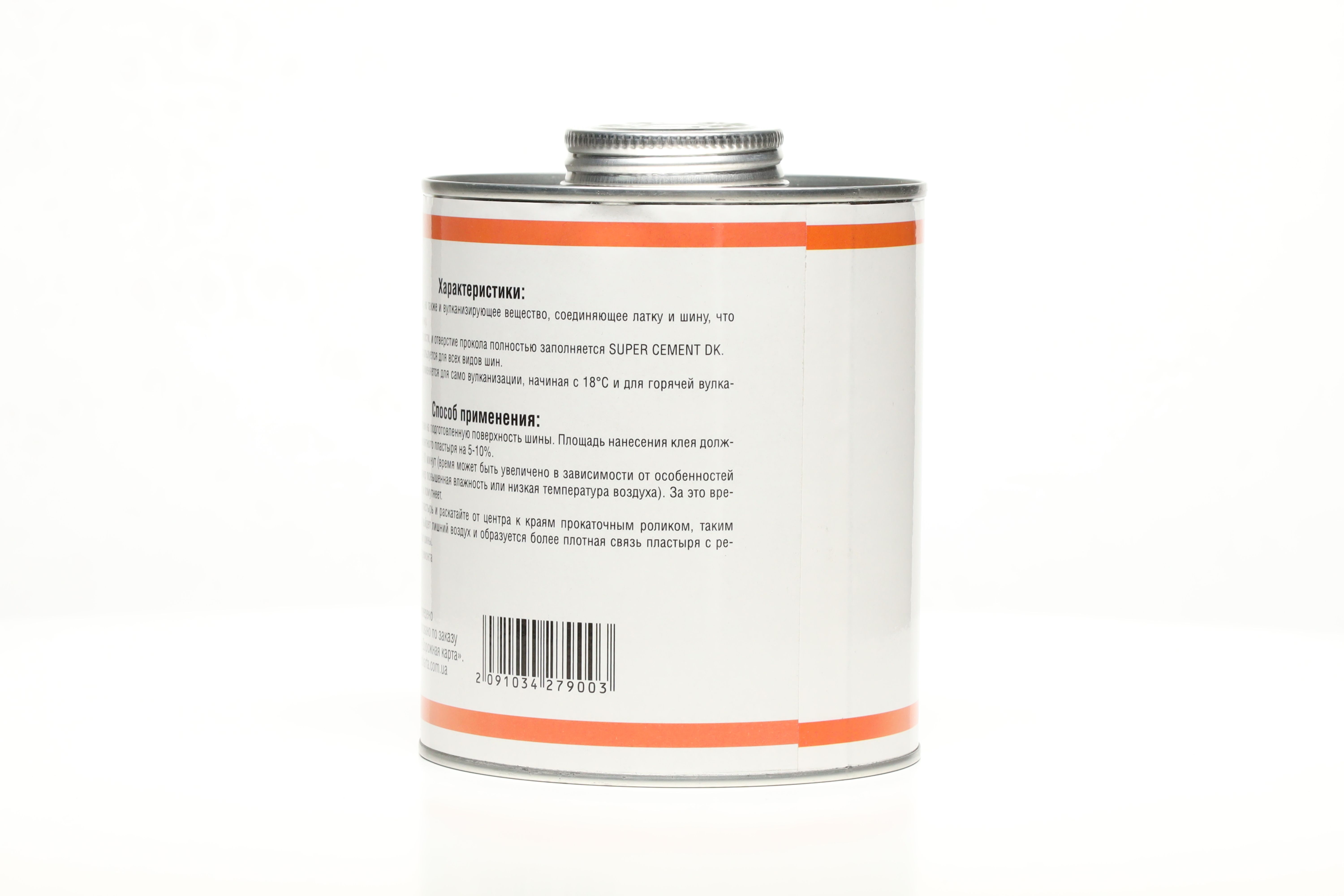 Изображение 5