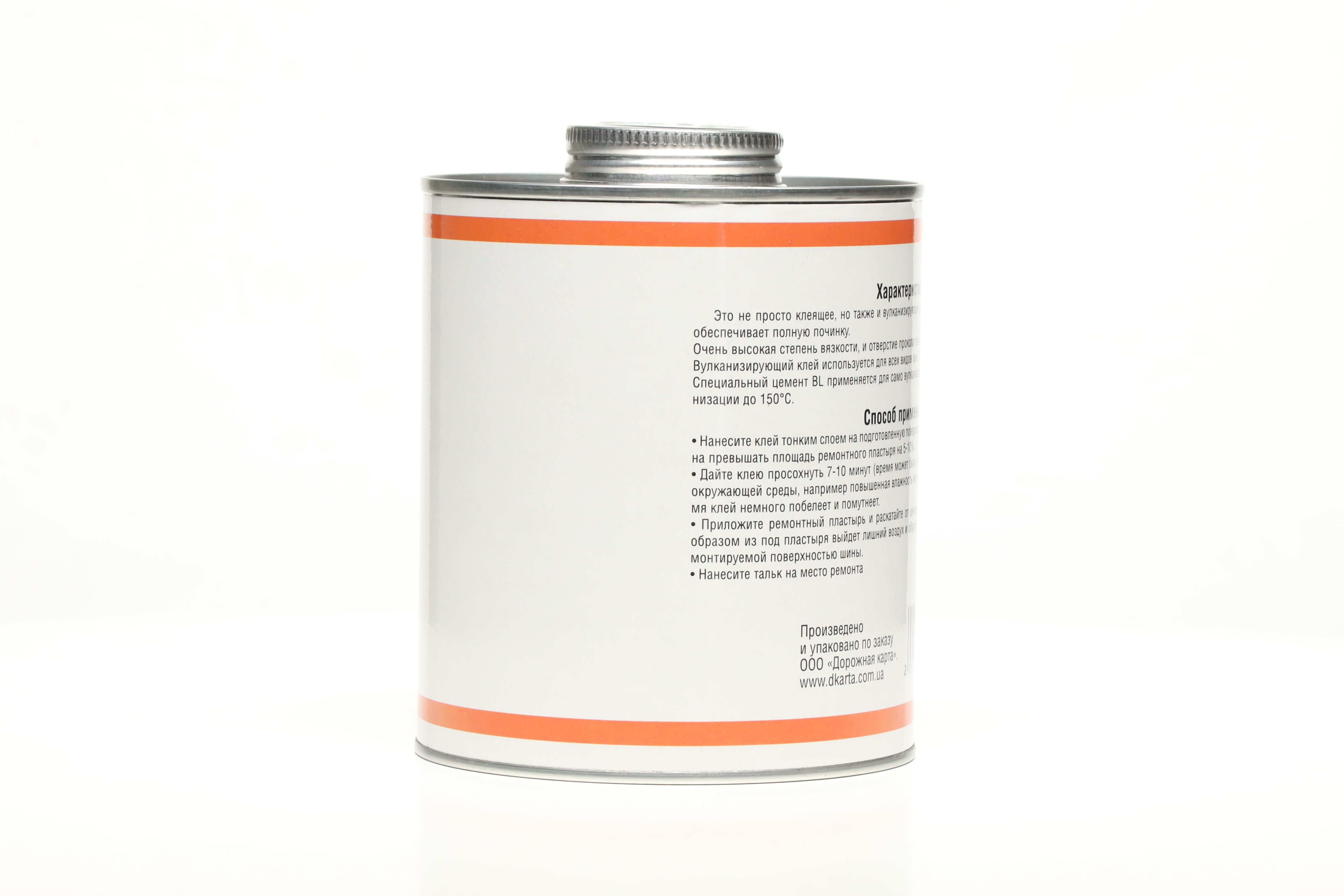 Изображение 3