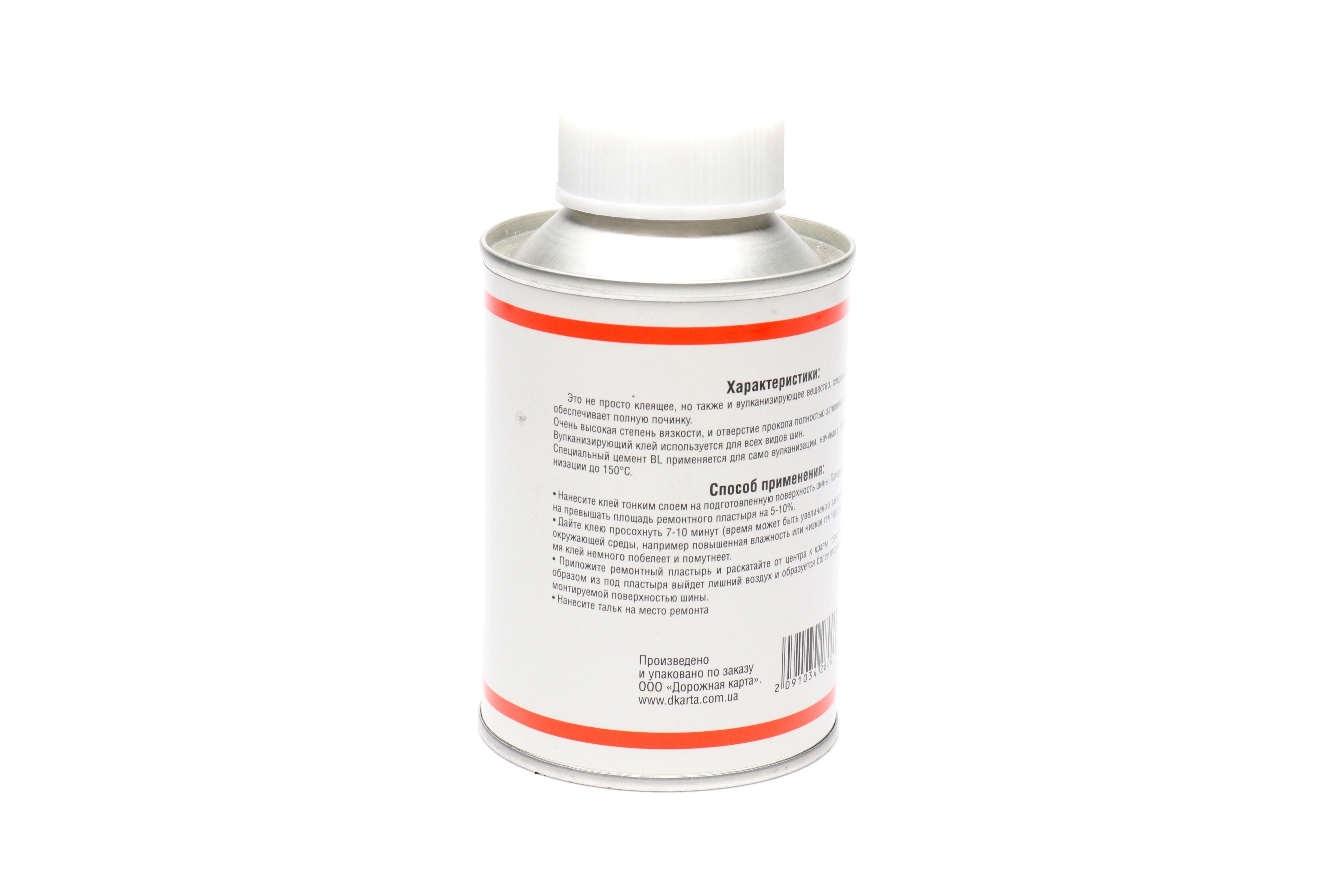 Изображение 4