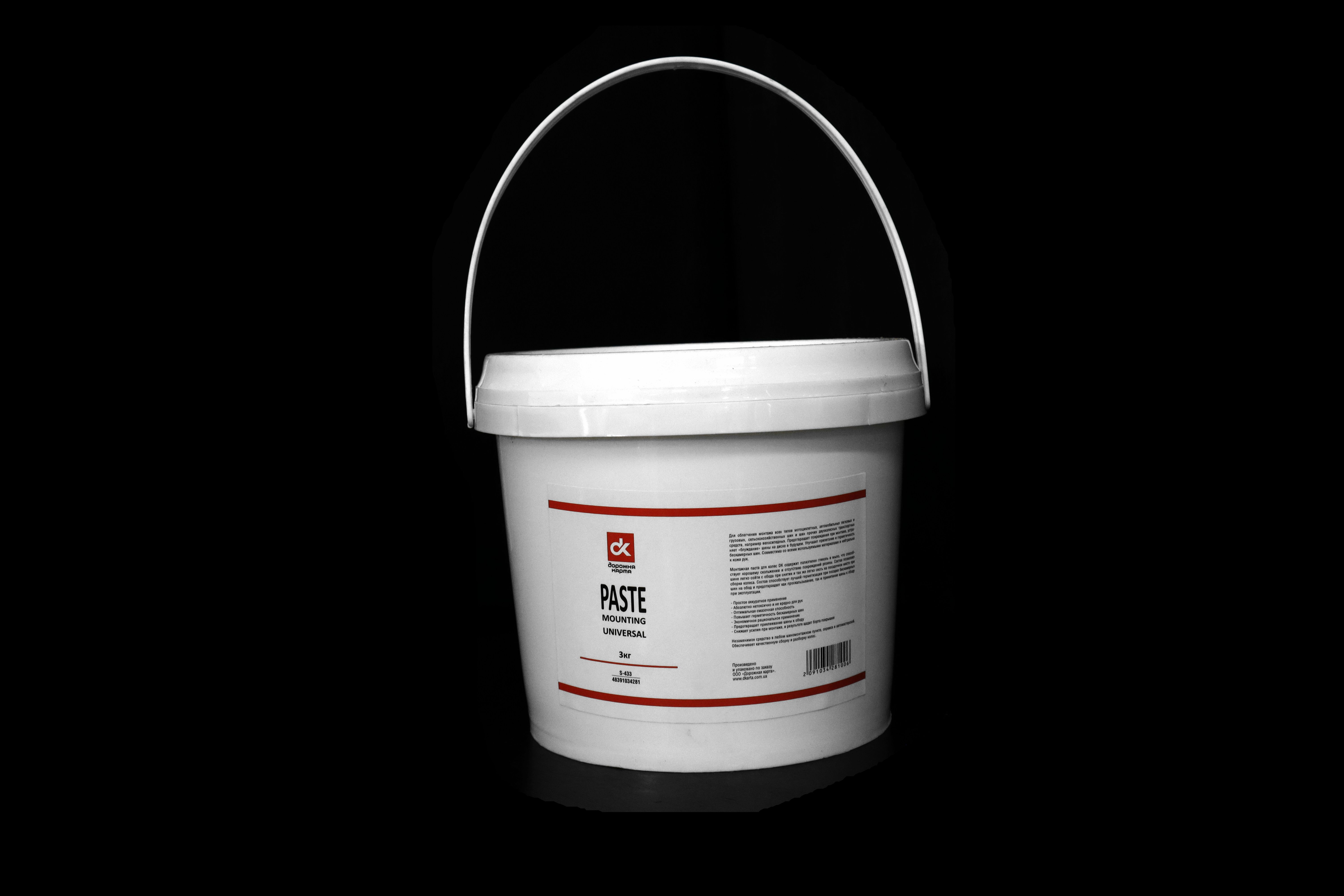 Зображення 2