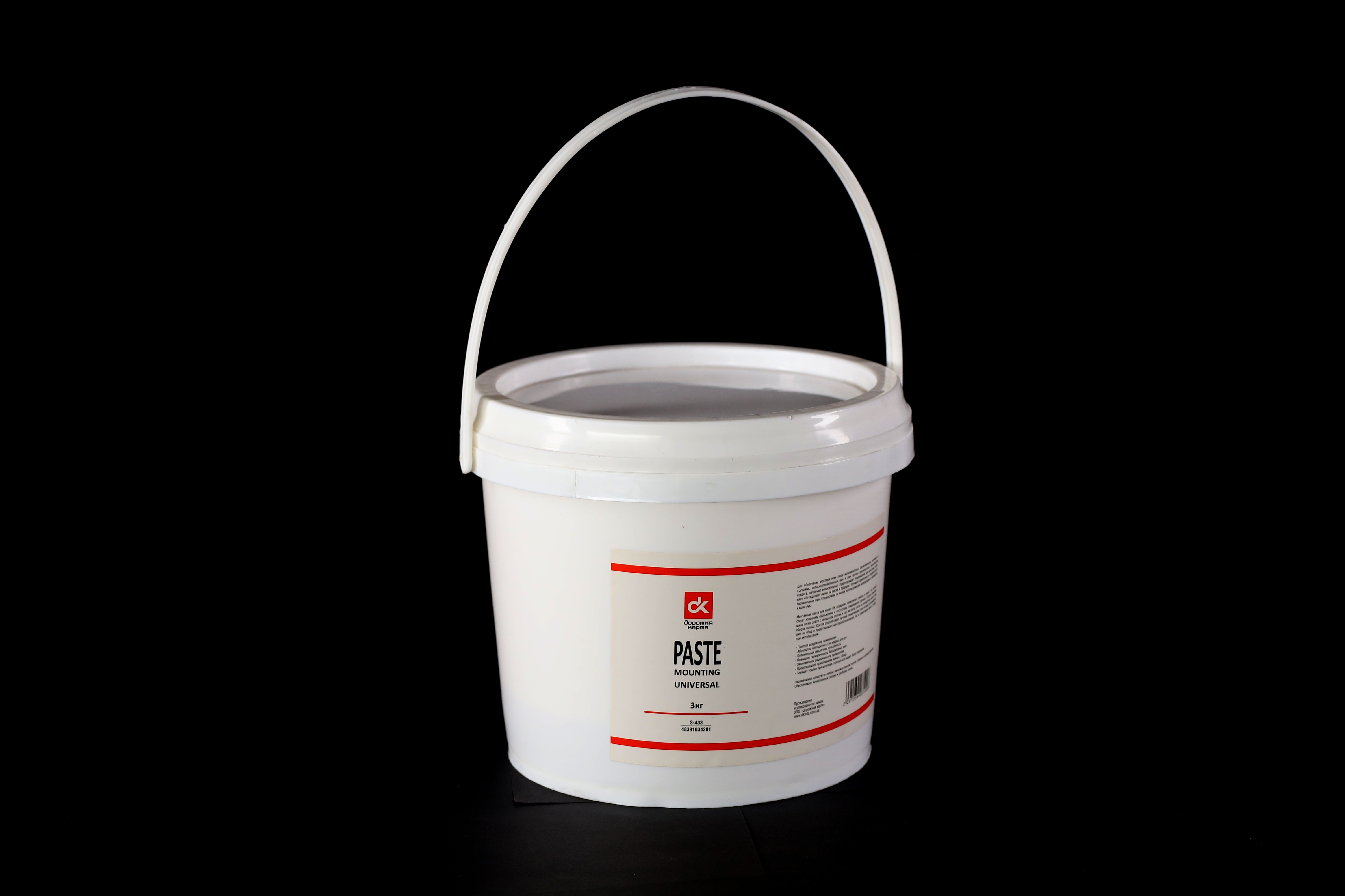 Зображення 7