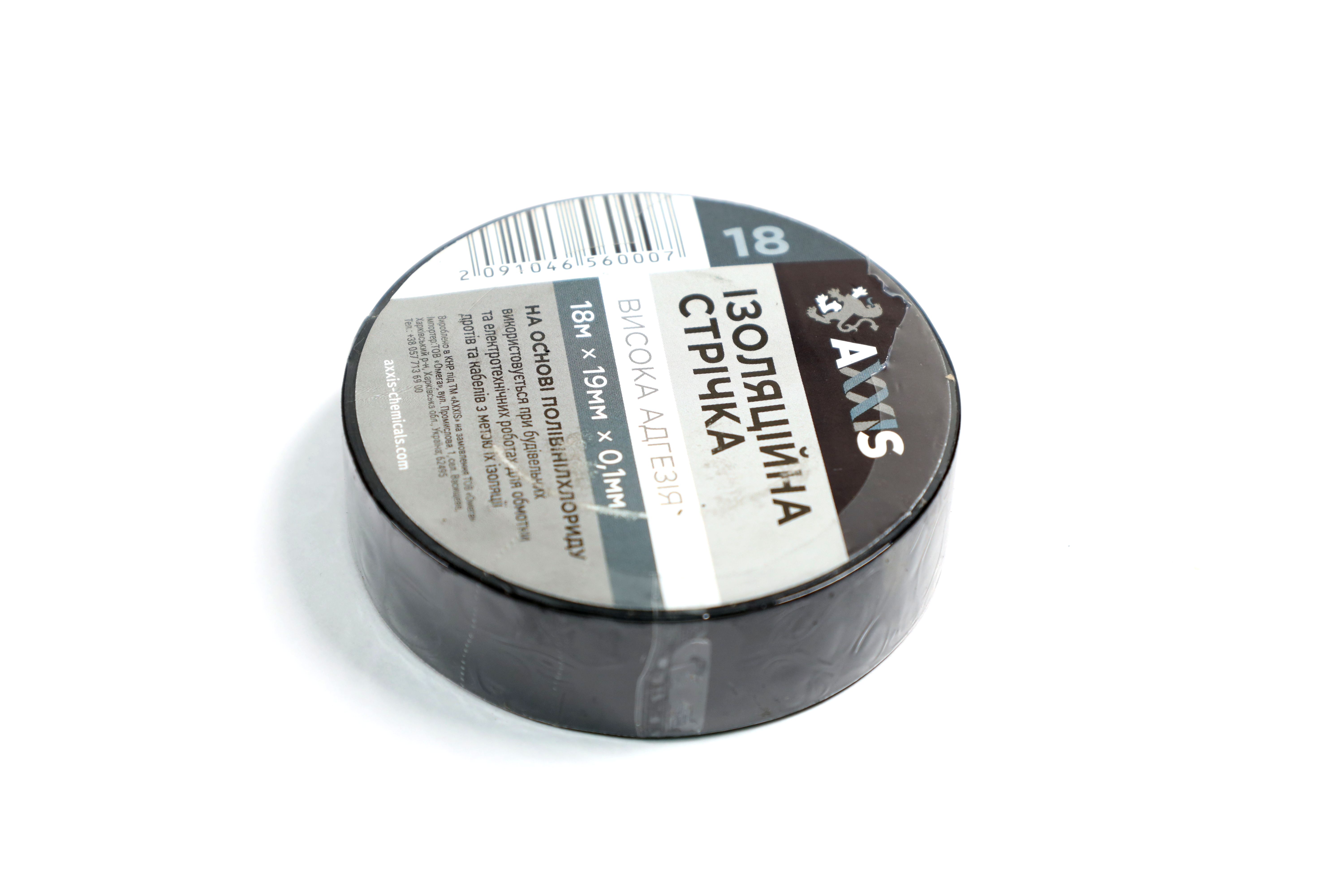 Зображення 5