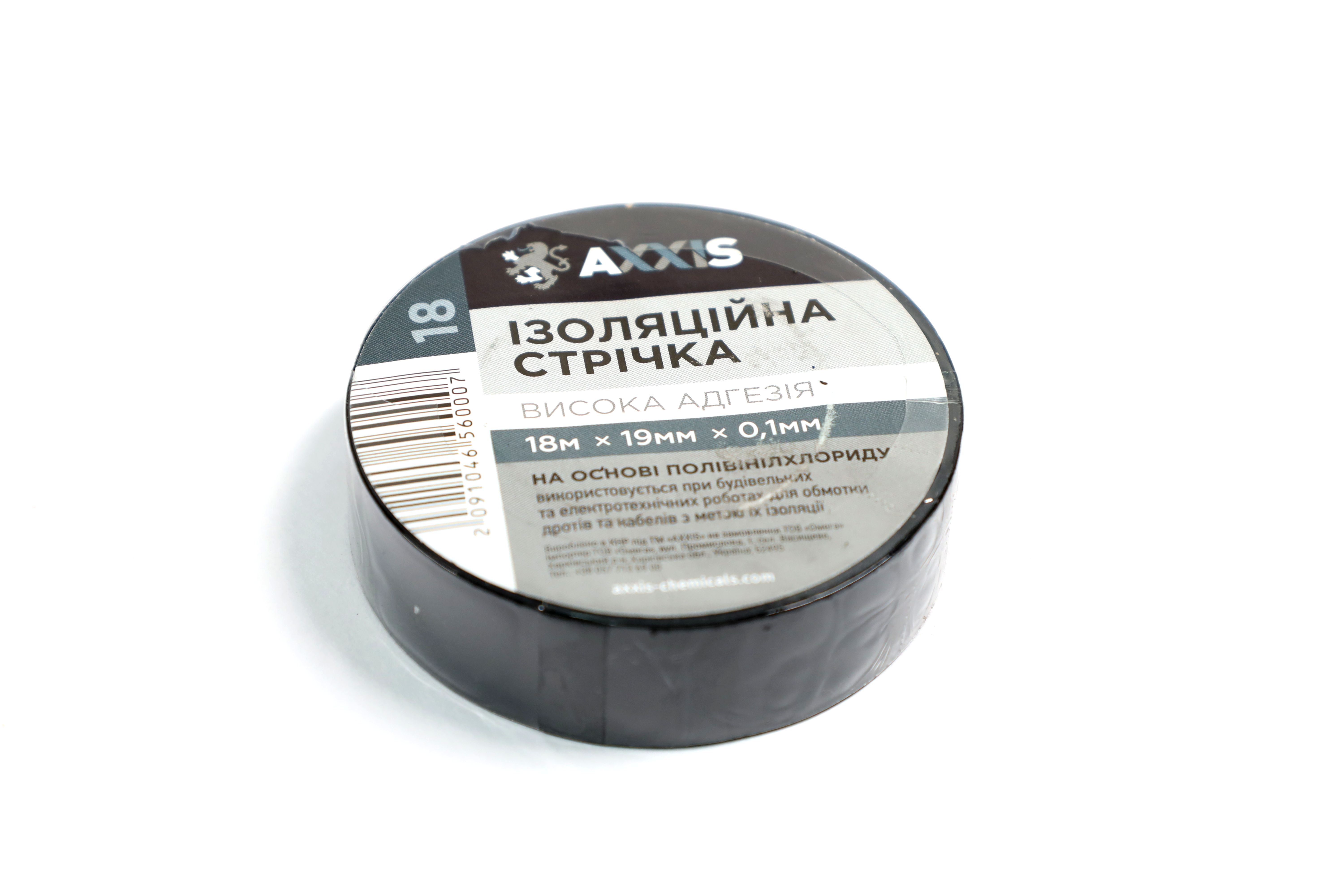 Зображення 6