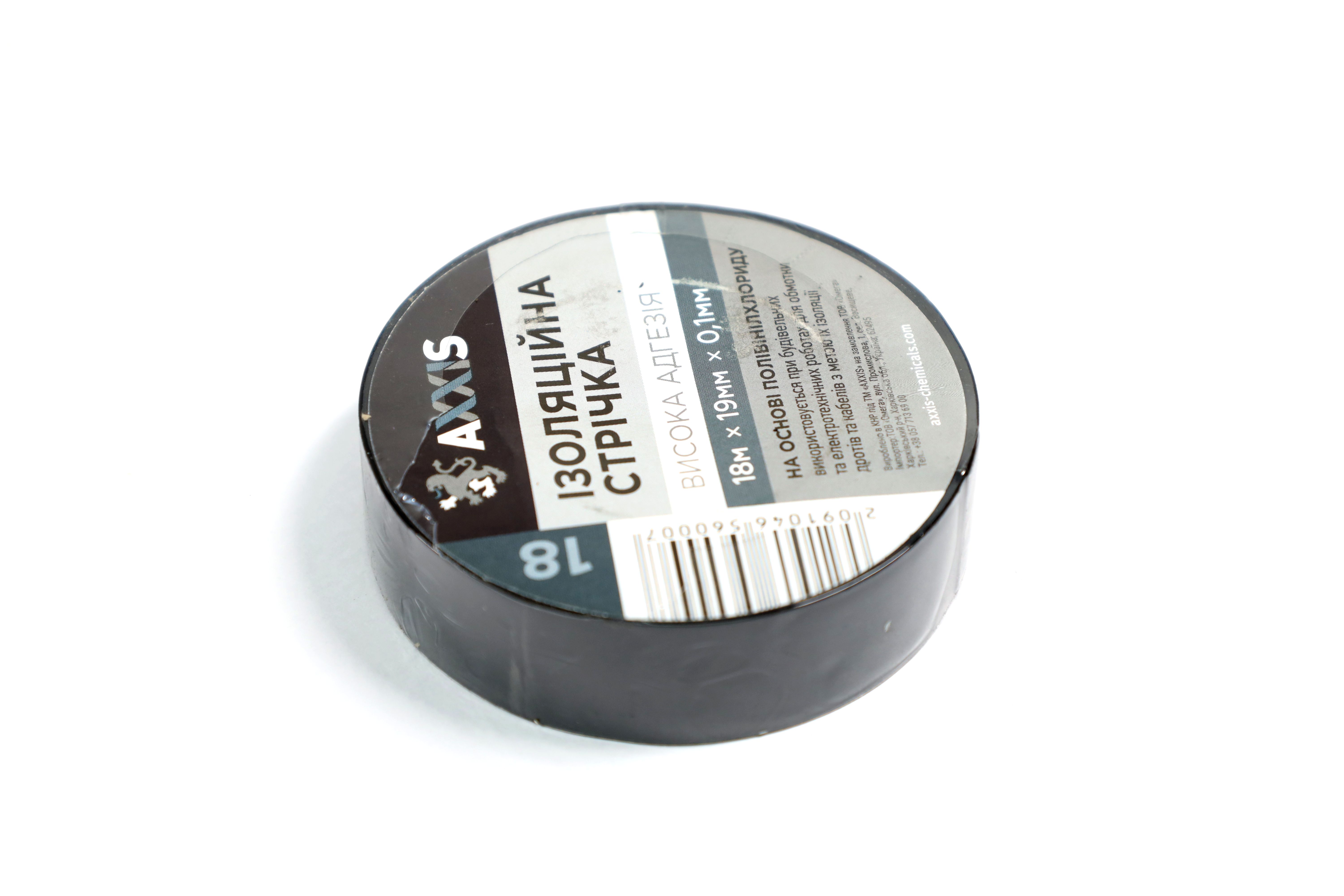 Зображення 2