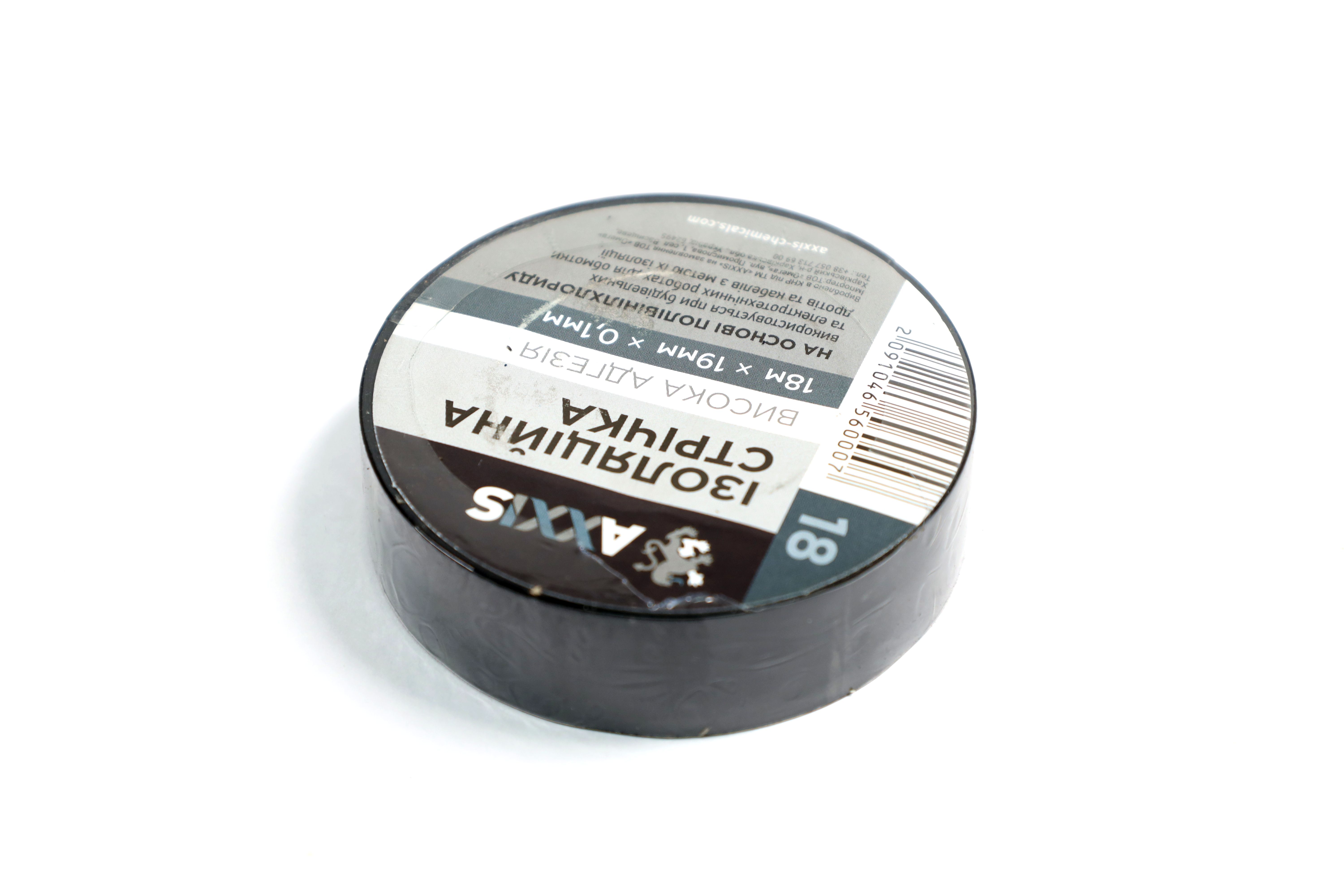 Зображення 3