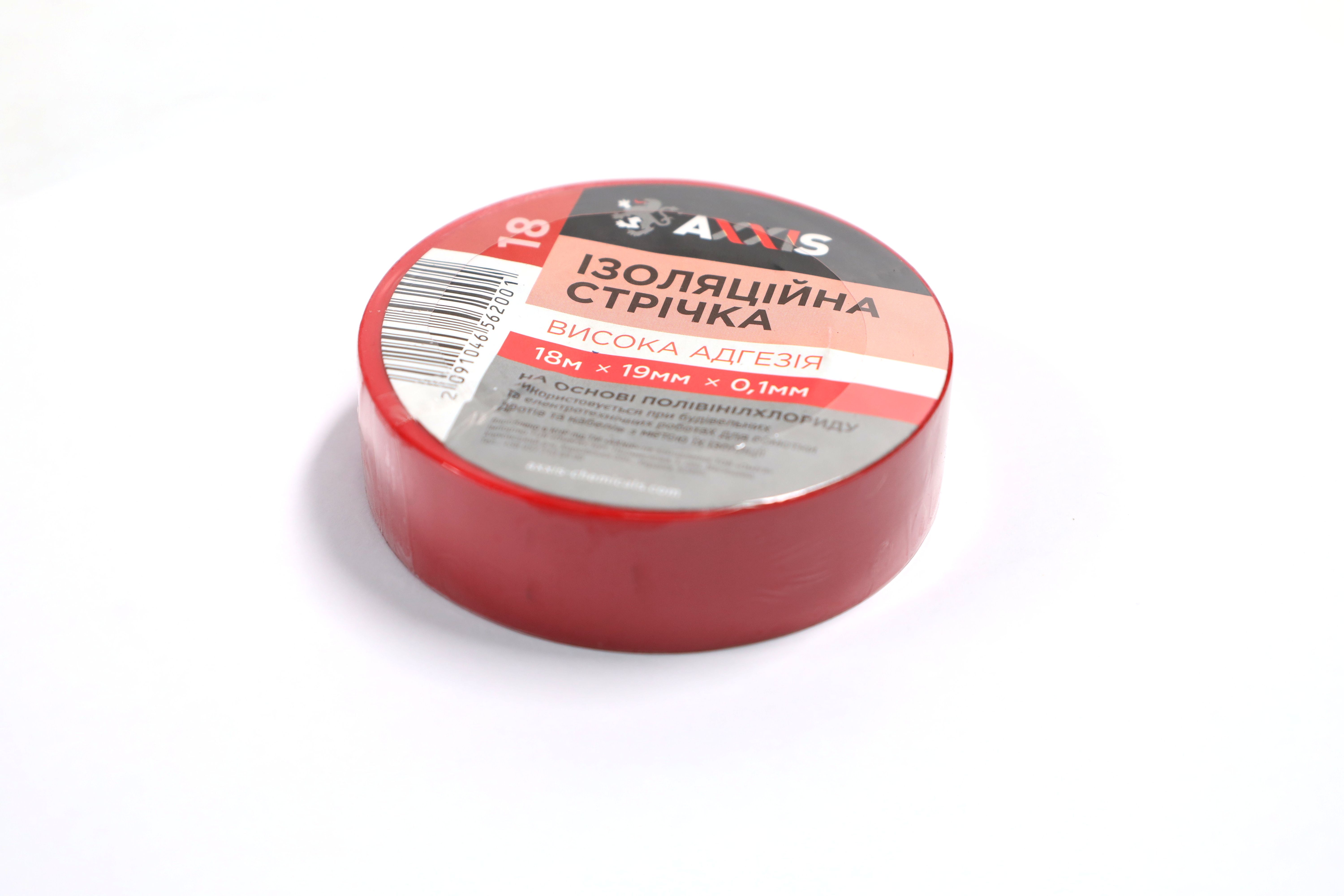 Зображення 2