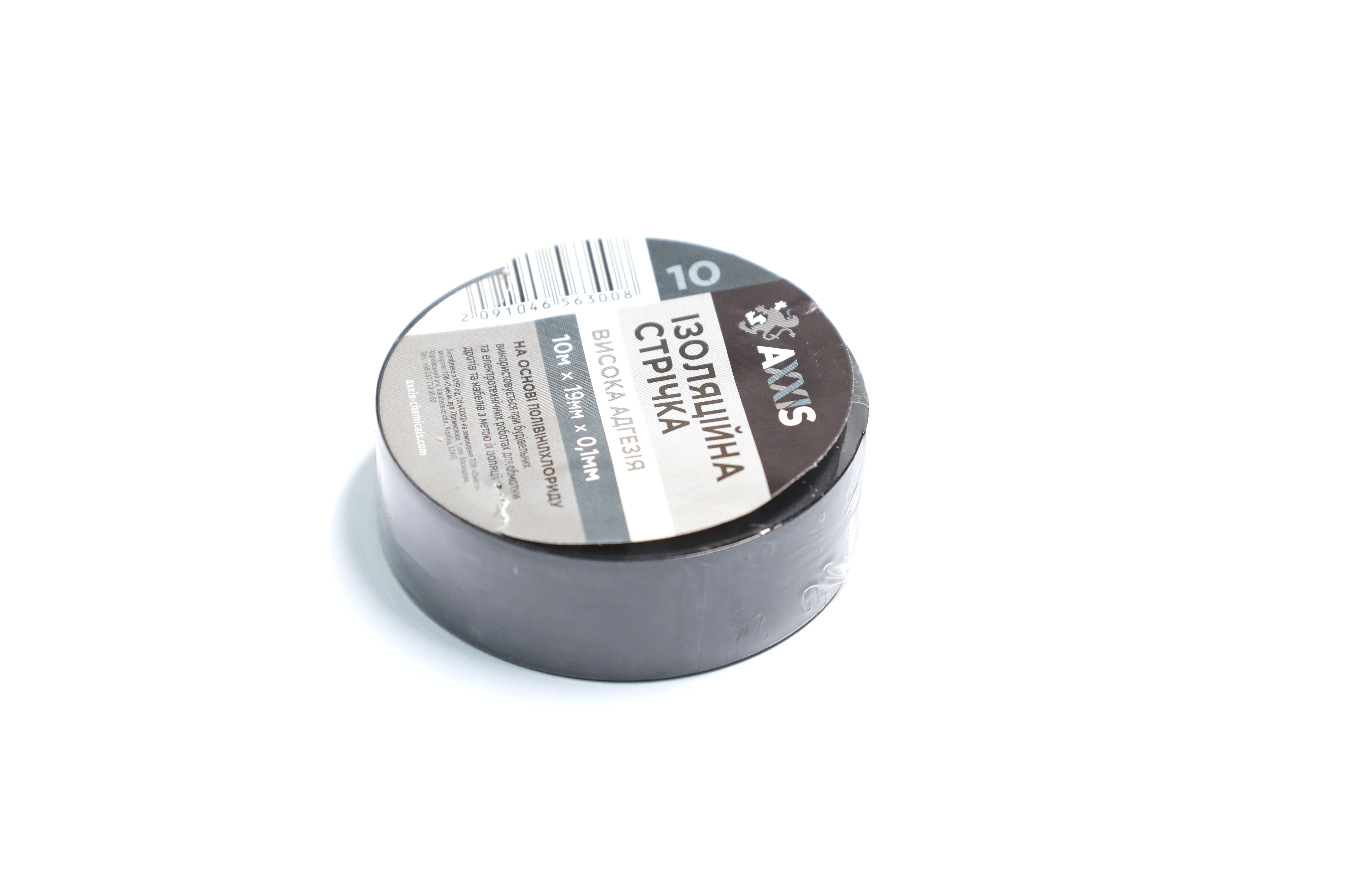 Зображення 5