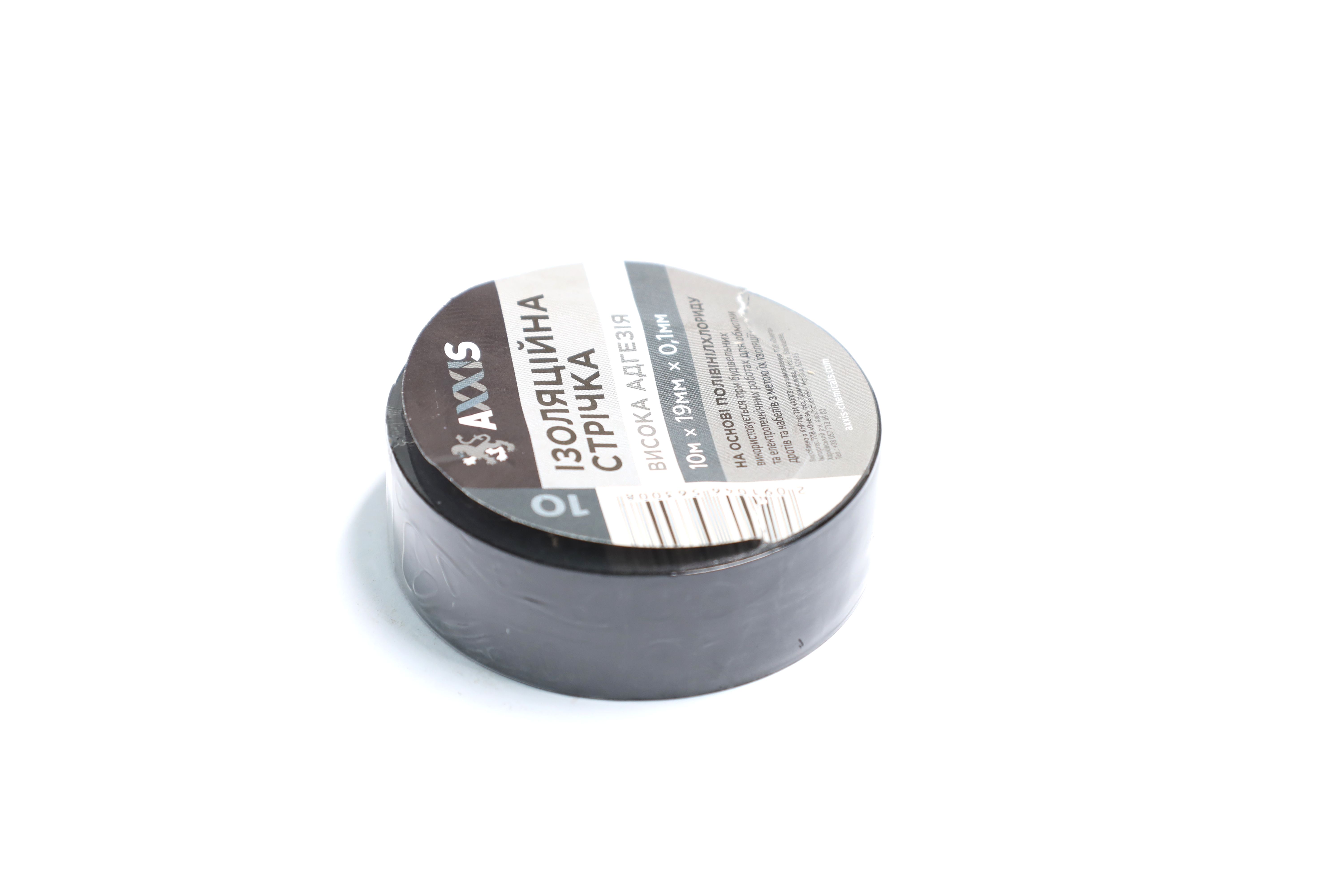 Зображення 2