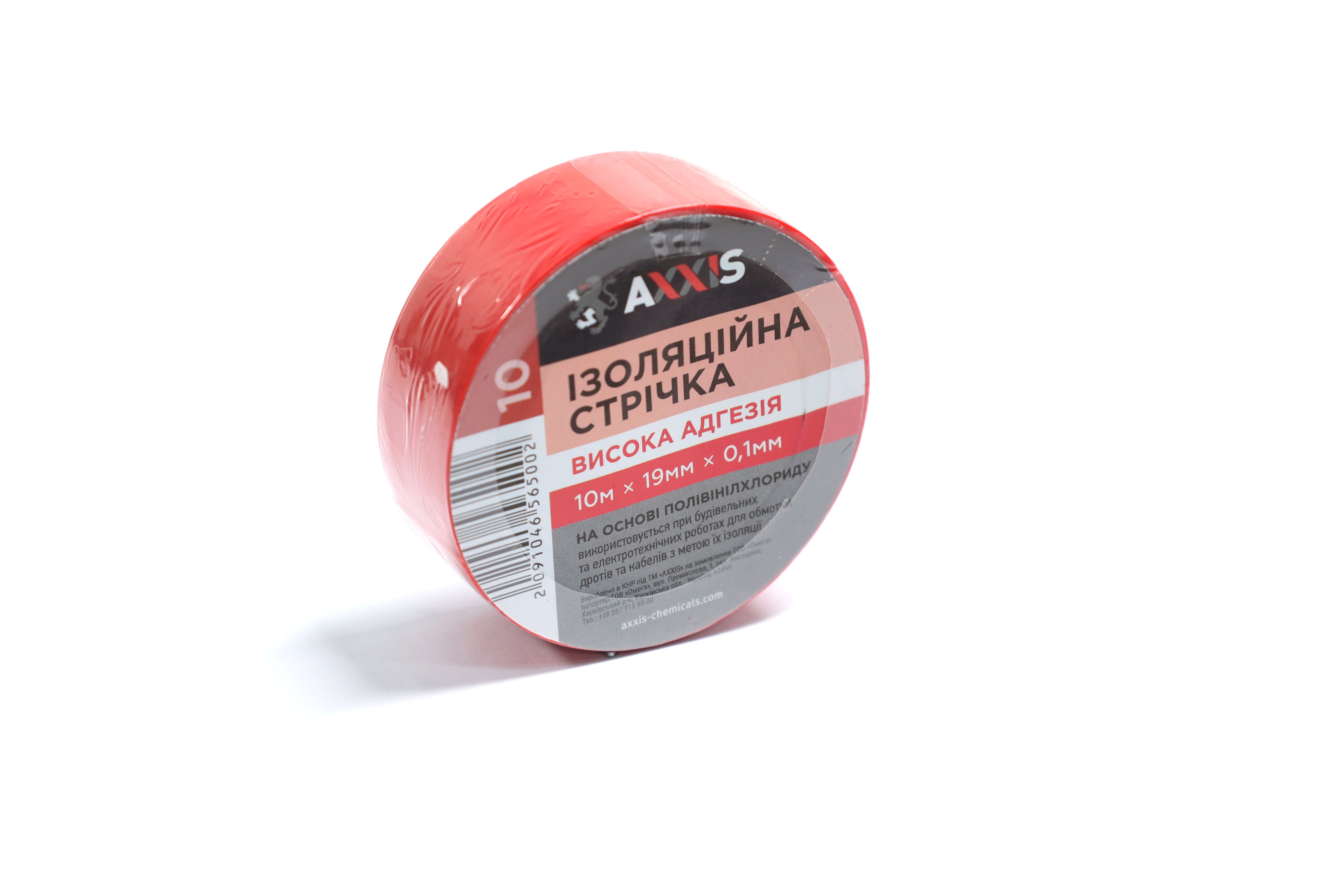 Зображення 1