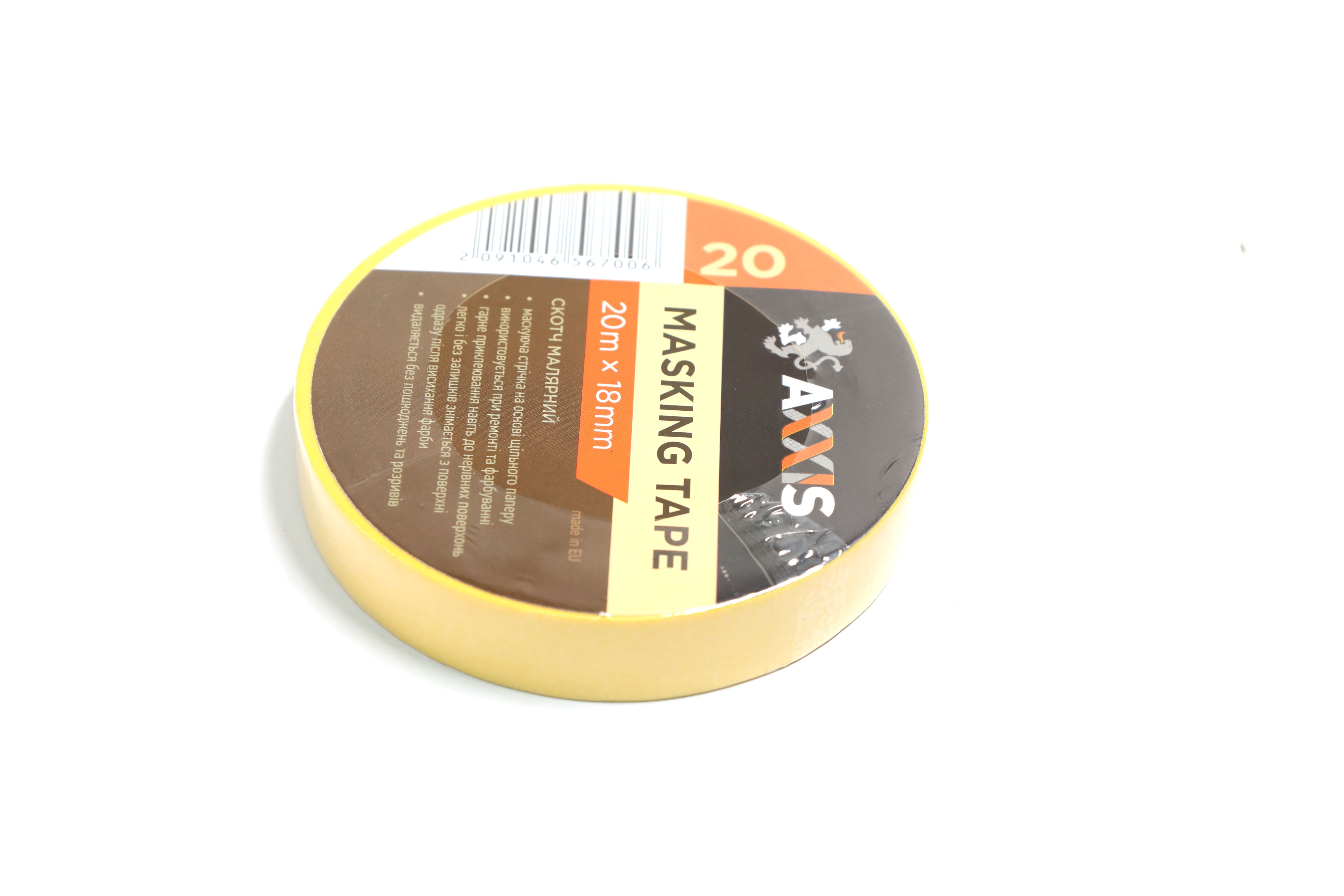 Зображення 5