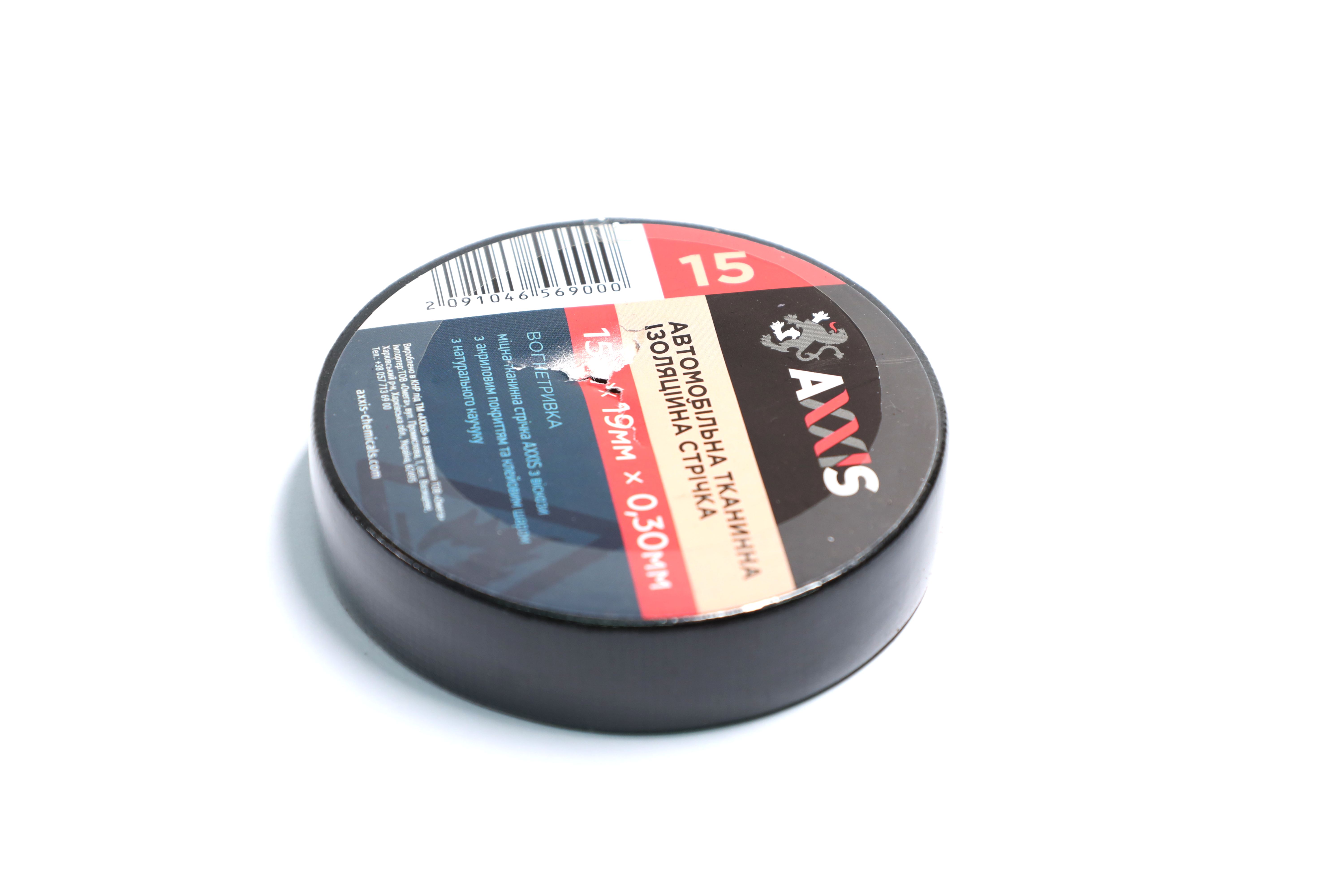 Зображення 5