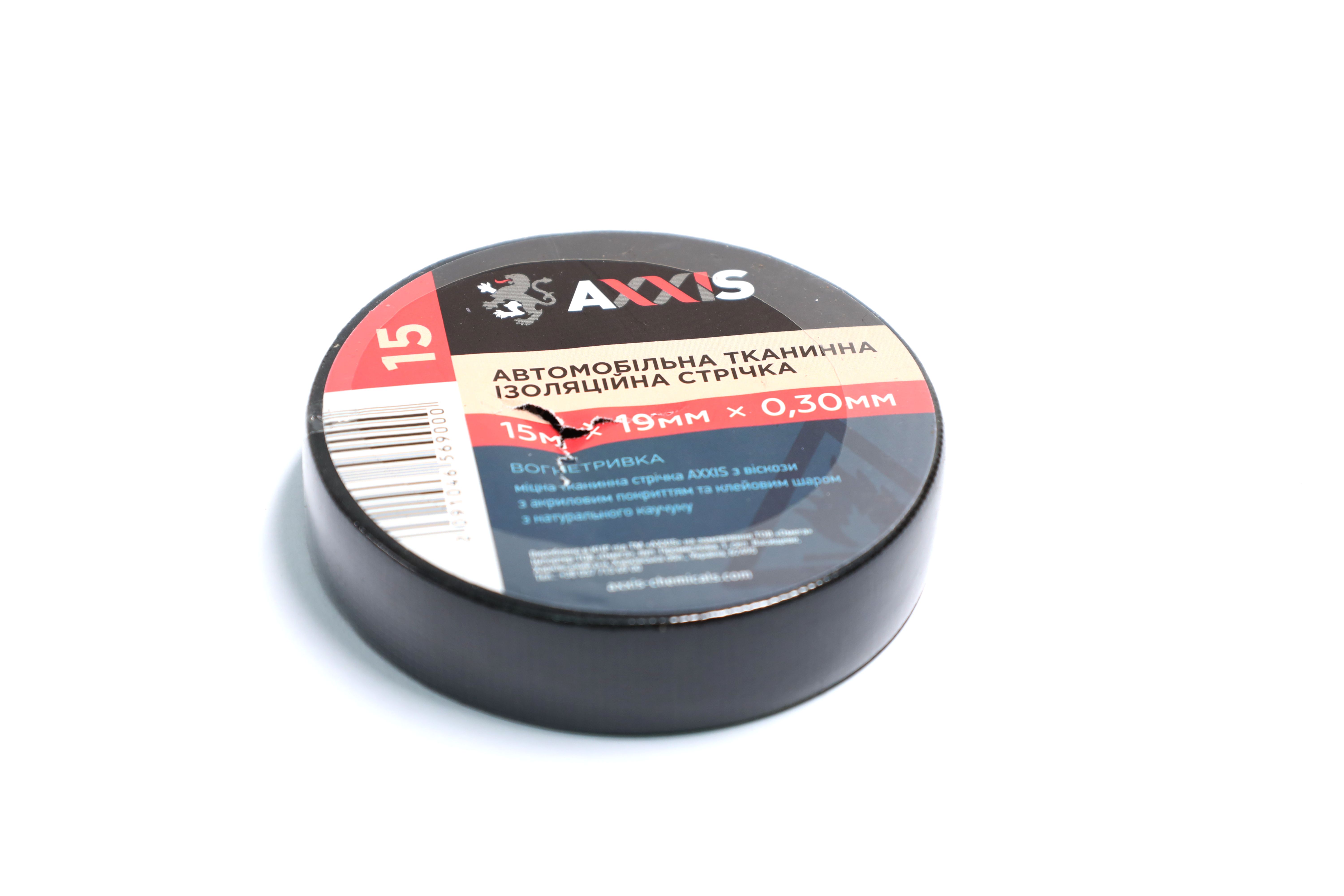 Зображення 6