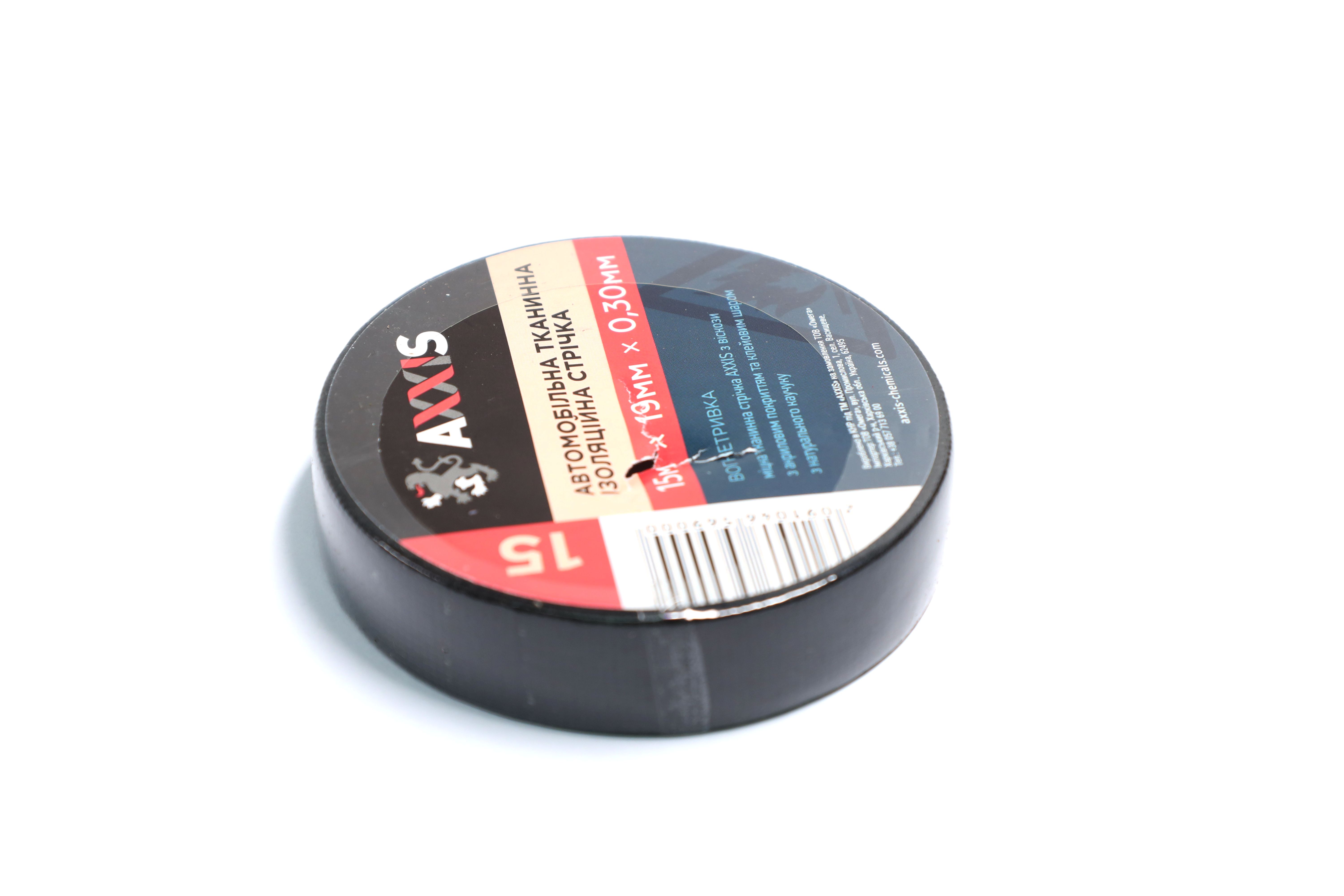 Зображення 2