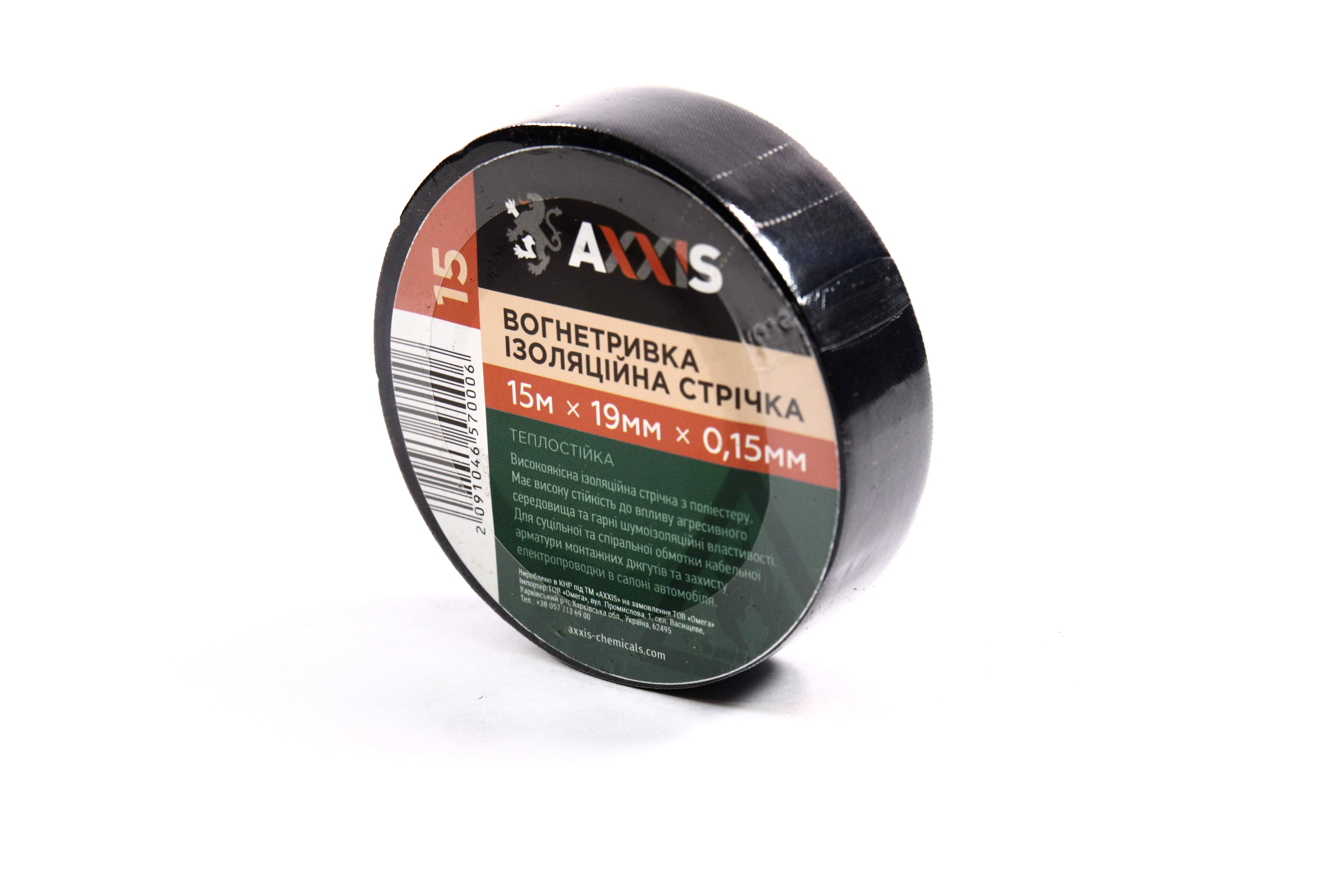 Зображення 1