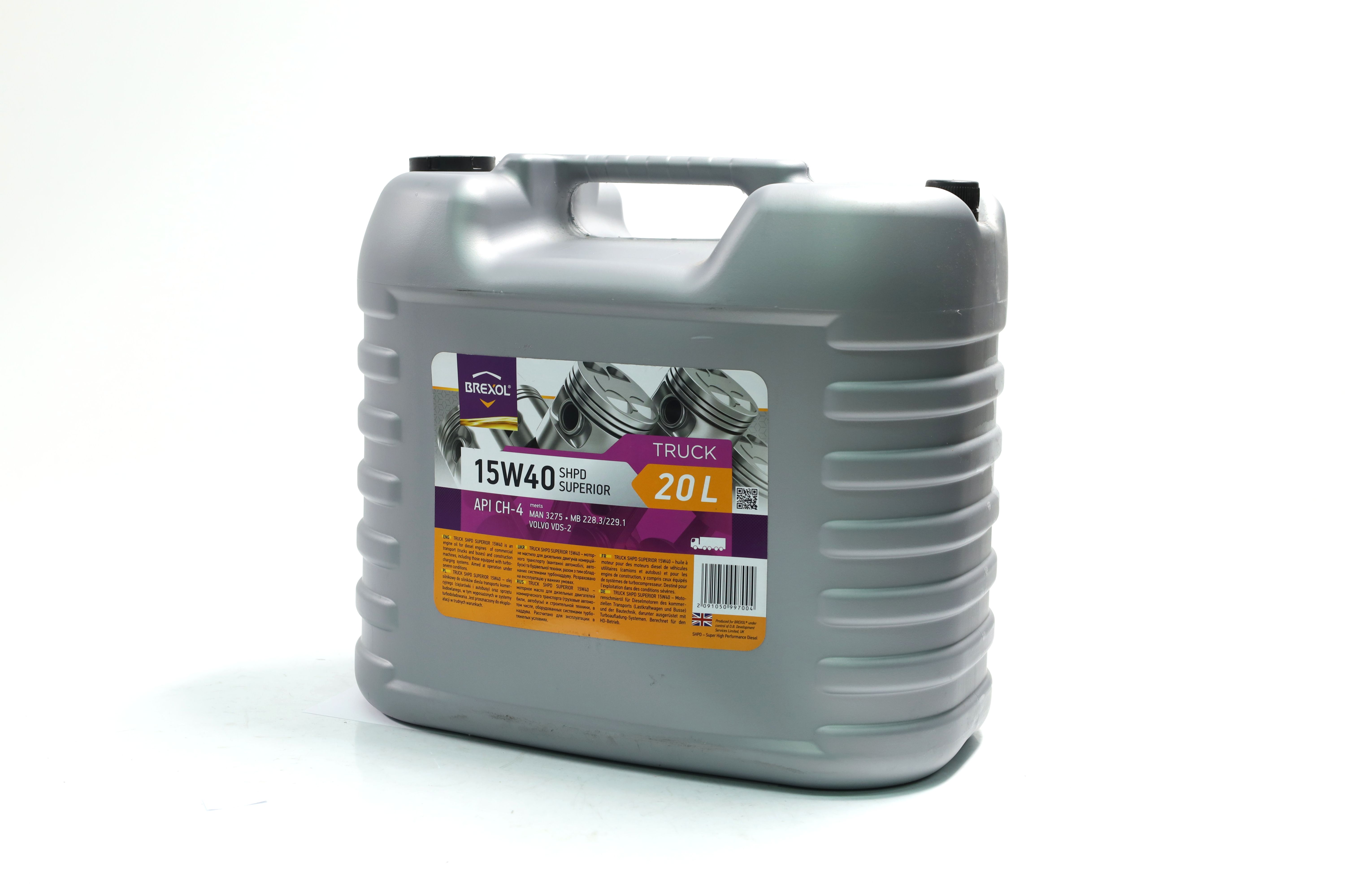 Зображення 6