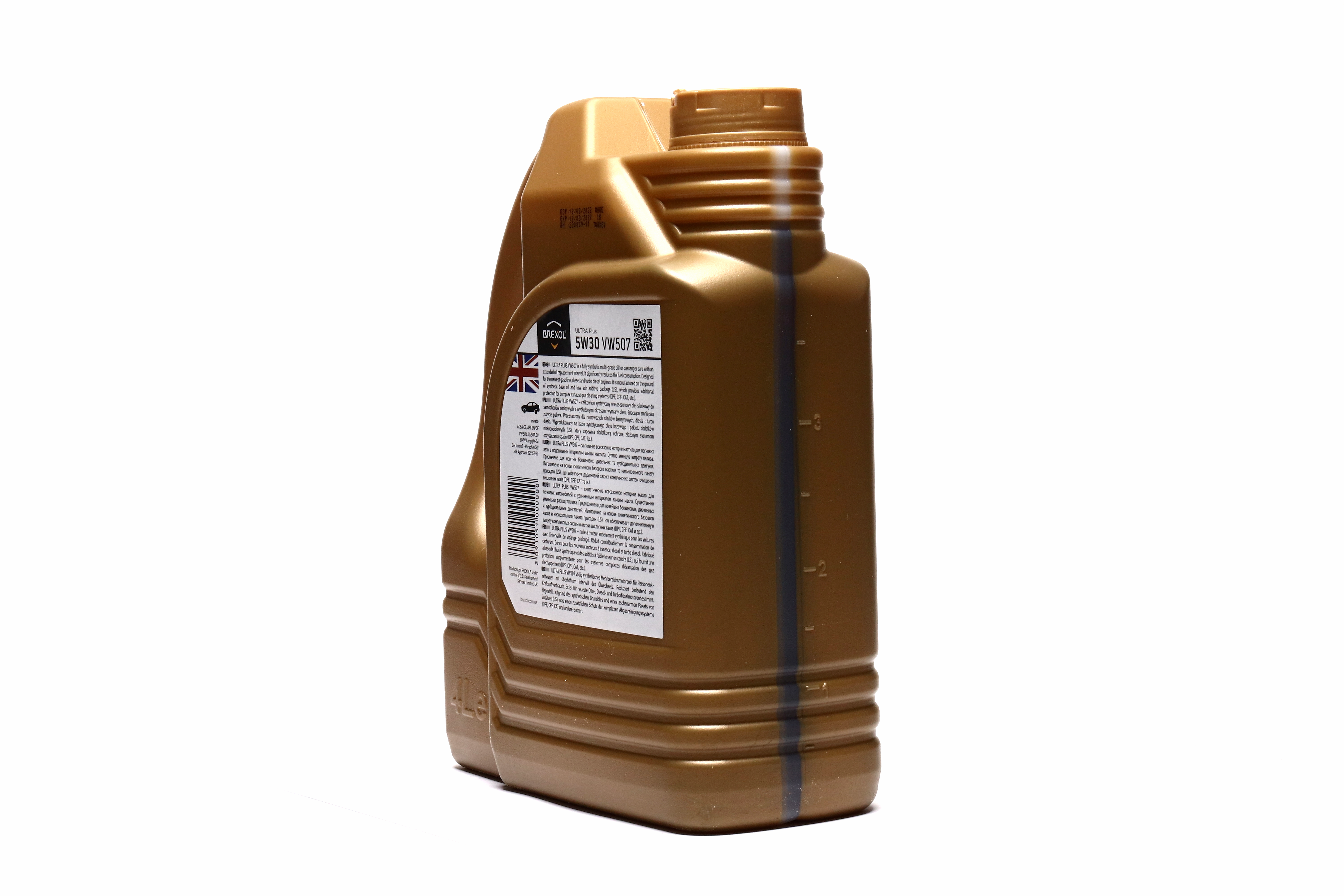 Зображення 5